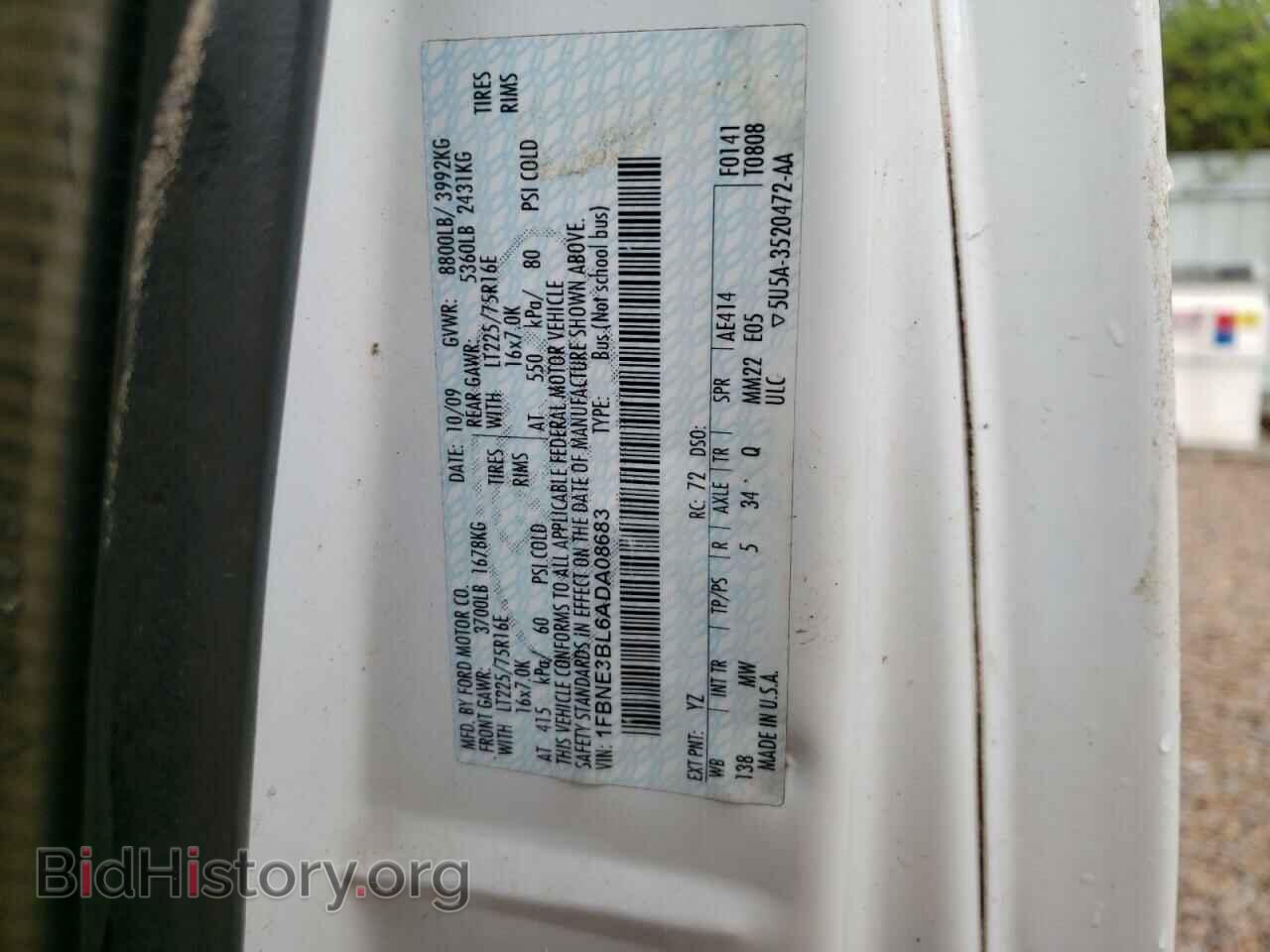 2010 FORD ECONOLINE - VIN: 1FBNE3BL6ADA08683 - Photo 10