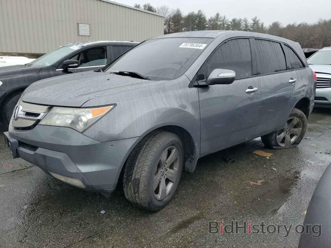 Photo 2HNYD28819H501138 - ACURA MDX 2009