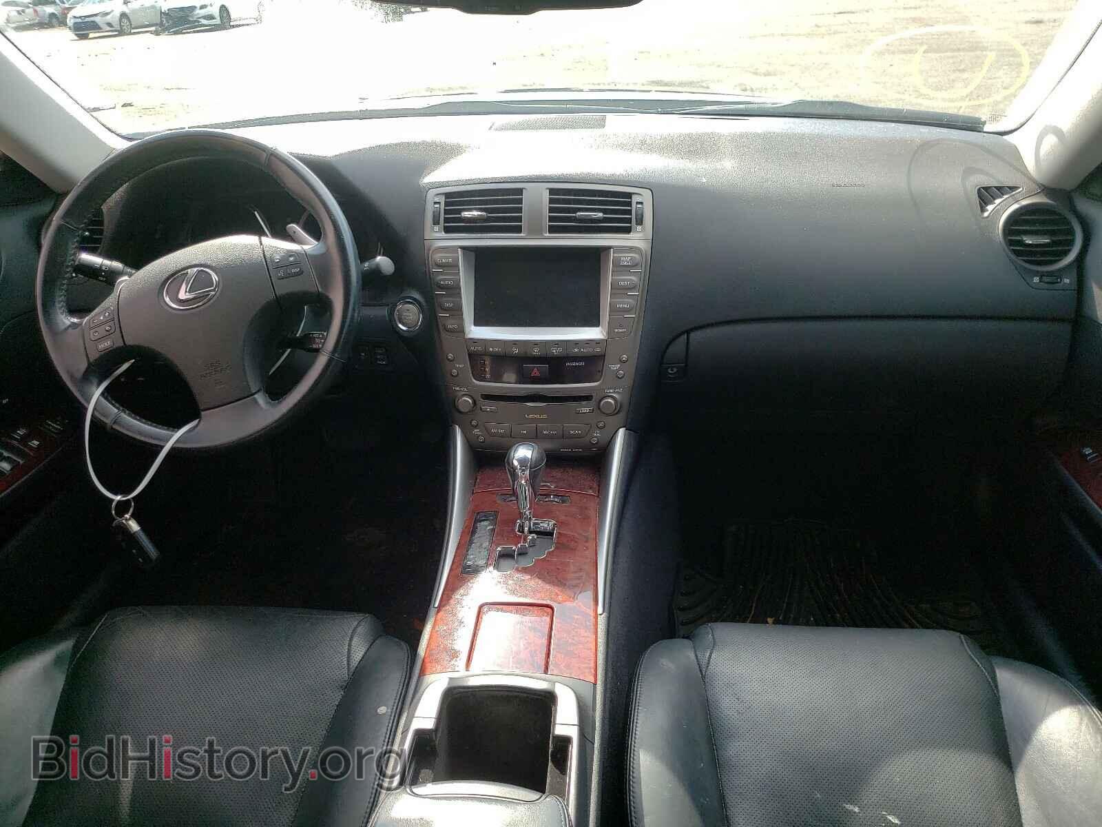 2008 LEXUS IS - VIN: JTHBE262685021091 - Фото 9