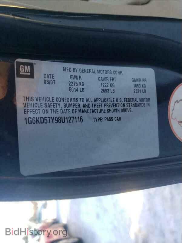 2008 CADILLAC DTS - VIN: 1G6KD57Y98U127116 - Фото 10