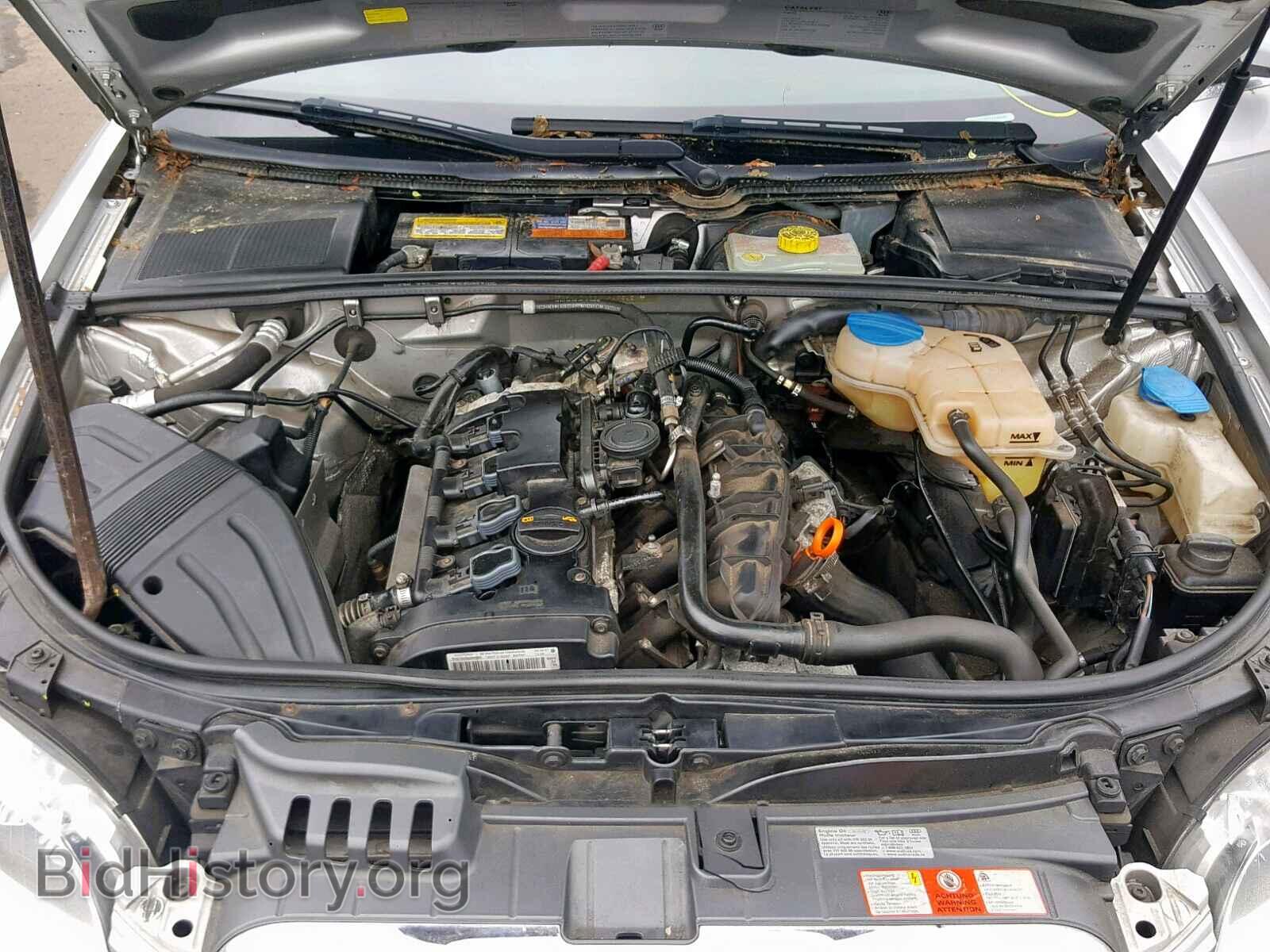 2007 AUDI A4 - VIN: WAUDF78E37A086057 - Фото 7