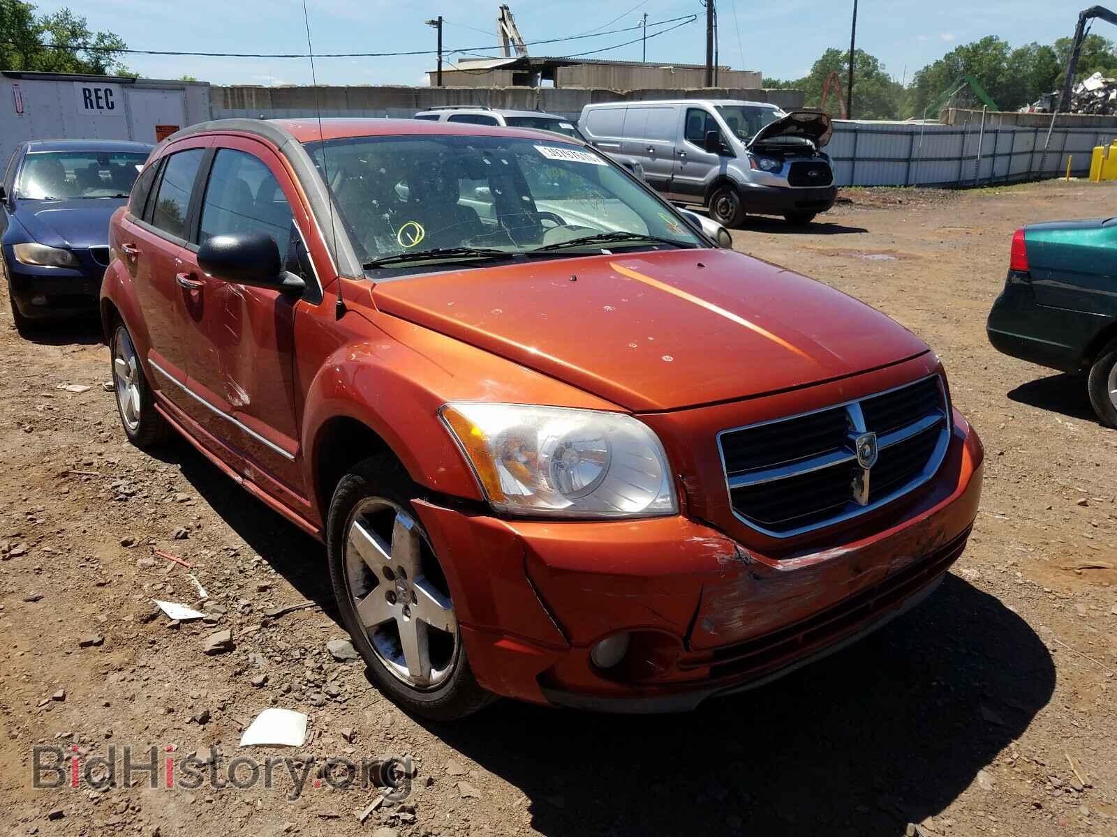 Фотография 1B3HE78K77D236846 - DODGE CALIBER 2007