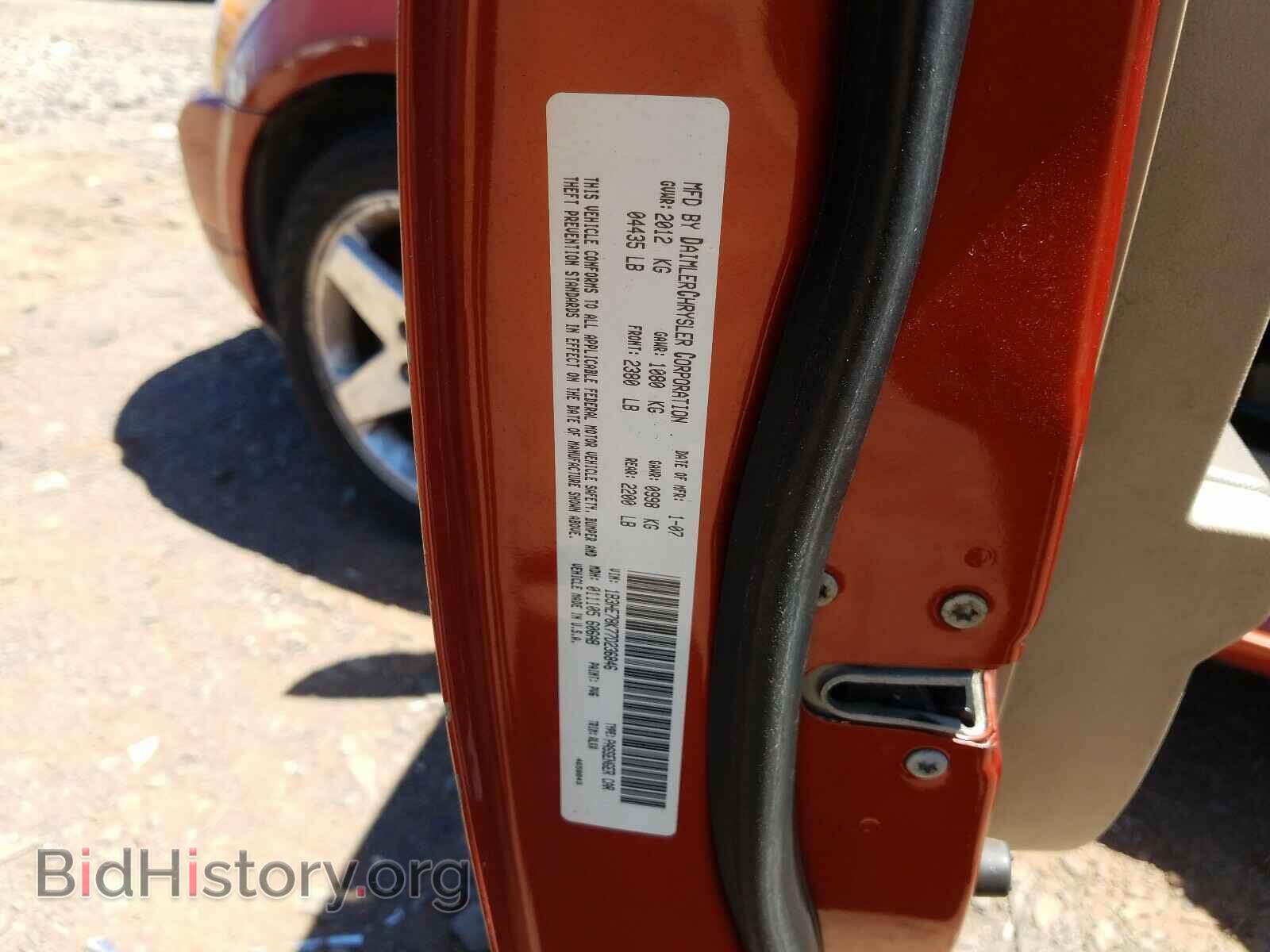 2007 DODGE CALIBER - VIN: 1B3HE78K77D236846 - Фото 10