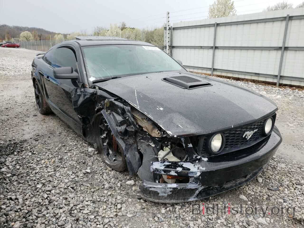 Photo 1ZVHT82H685159693 - FORD MUSTANG 2008
