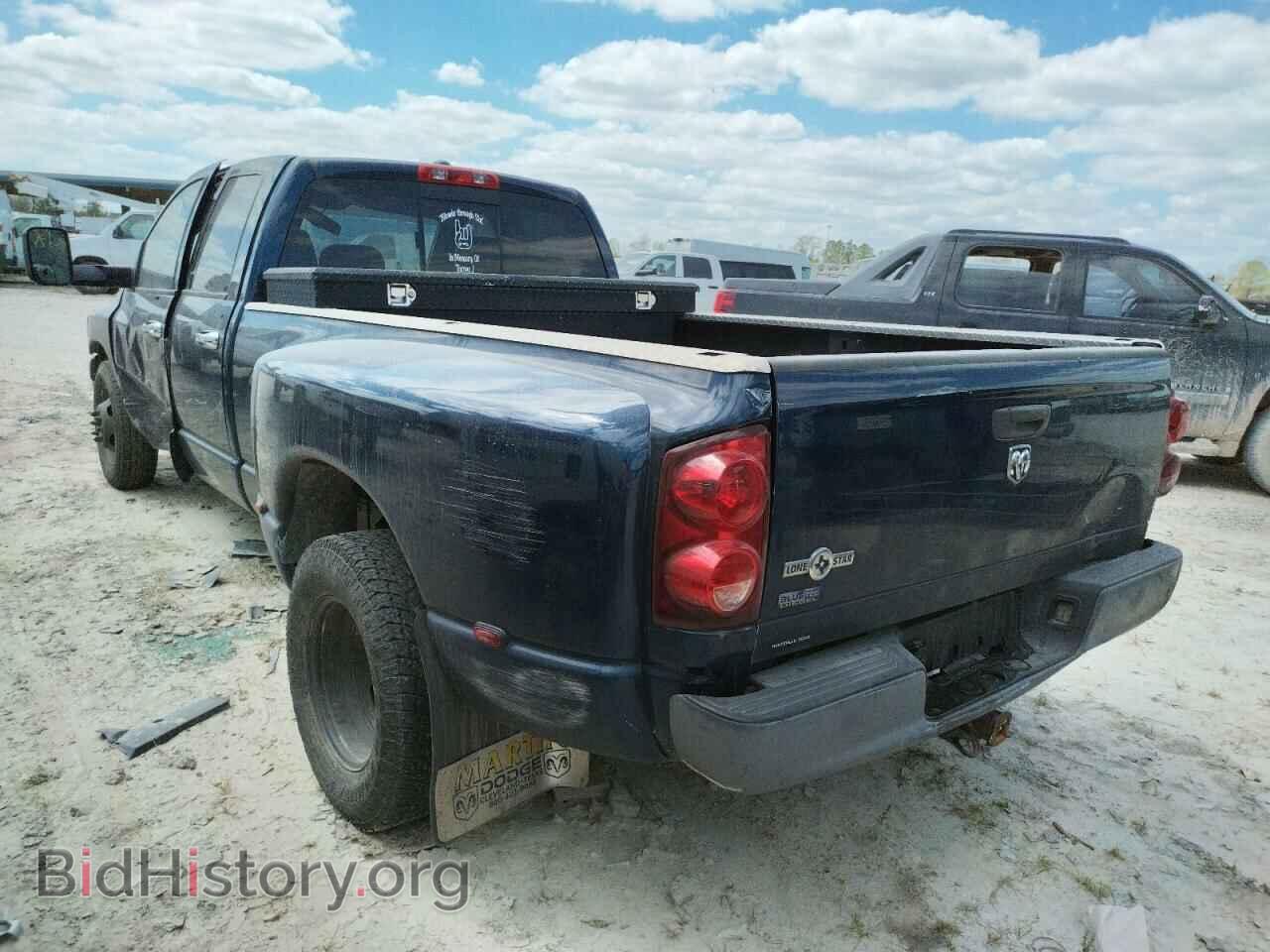 2009 DODGE RAM 3500 - VIN: 3D3ML48L99G516100 - Фото 3