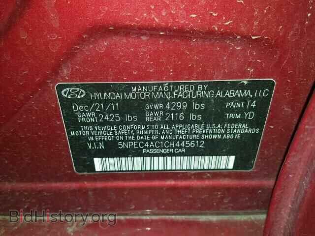 2012 HYUNDAI SONATA - VIN: 5NPEC4AC1CH445612 - Фото 10