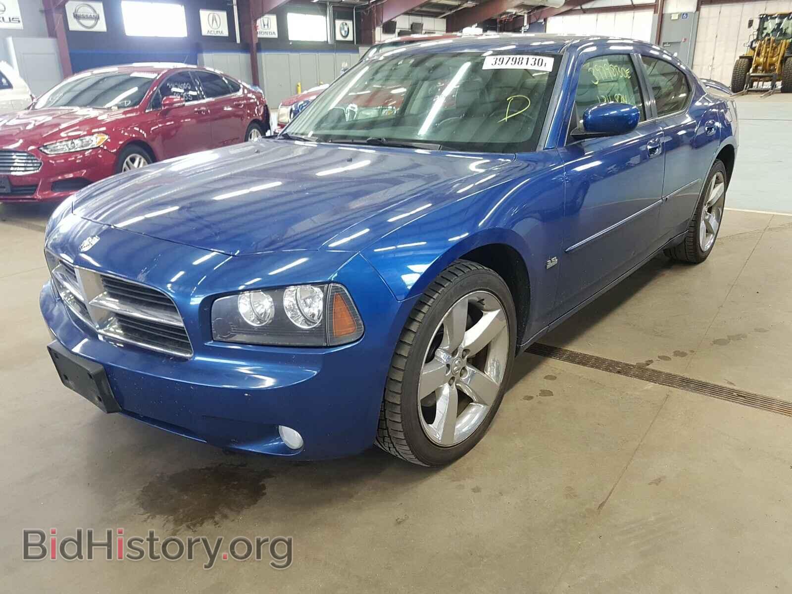 2010 DODGE CHARGER - VIN: 2B3CA9CV3AH239255 - Фото 2