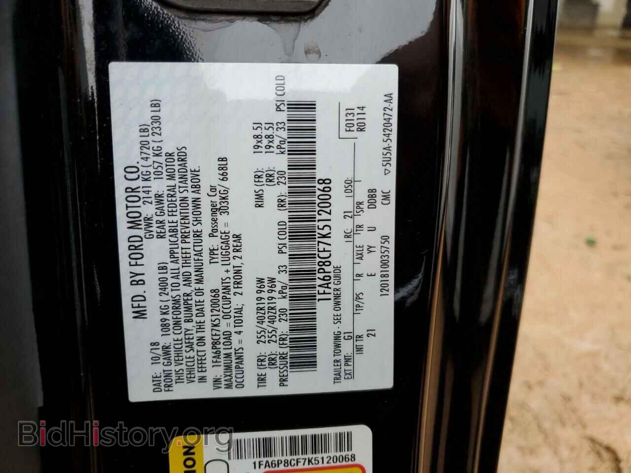 2019 FORD MUSTANG - VIN: 1FA6P8CF7K5120068 - Фото 13