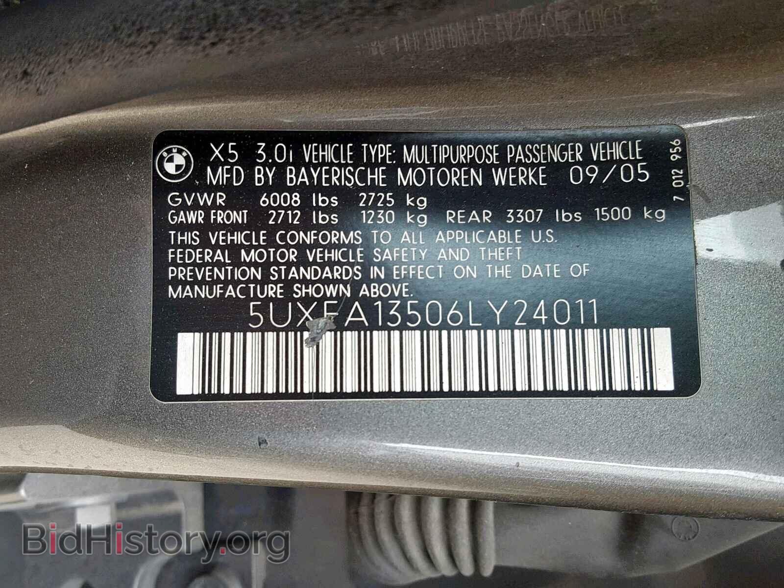 2006 BMW X5 - VIN: 5UXFA13506LY24011 - Фото 10