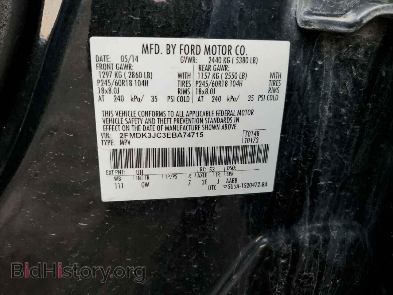 2014 FORD EDGE - VIN: 2FMDK3JC3EBA74715 - Photo 13