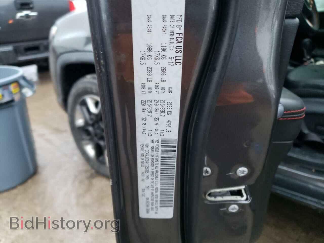 2017 JEEP COMPASS - VIN: 3C4NJDDB4HT656805 - Фото 13