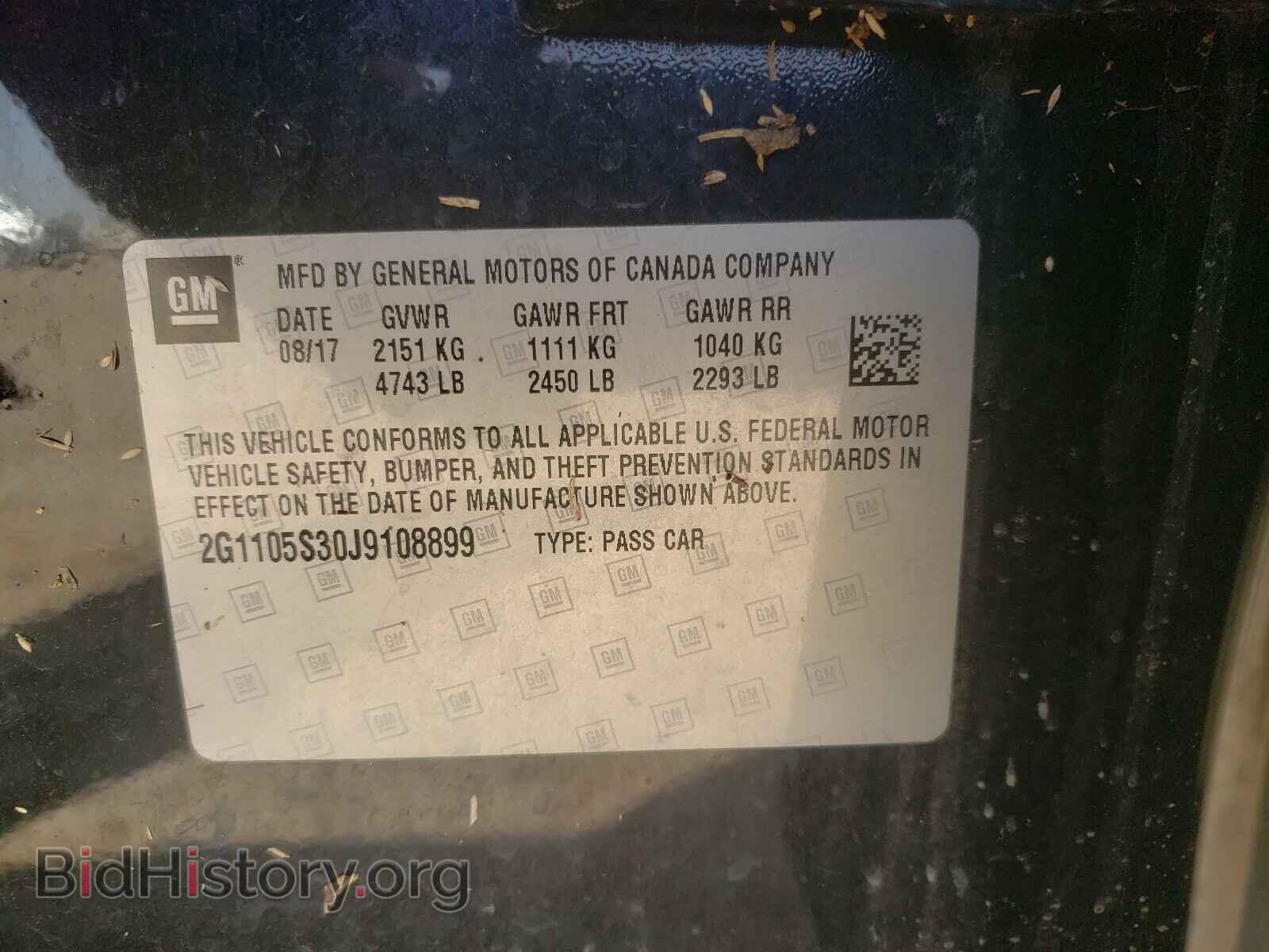 2018 CHEVROLET IMPALA - VIN: 2G1105S30J9108899 - Фото 10