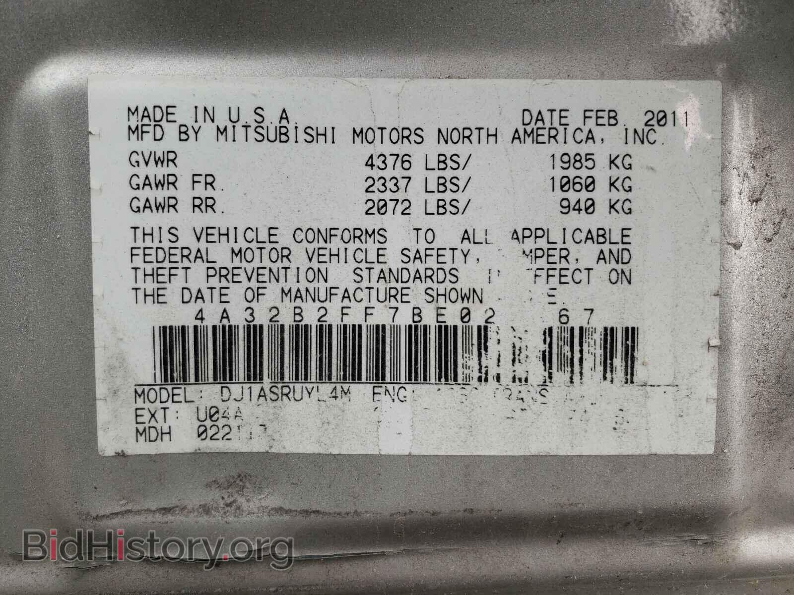 2011 MITSUBISHI GALANT - VIN: 4A32B2FF7BE023367 - Фото 10