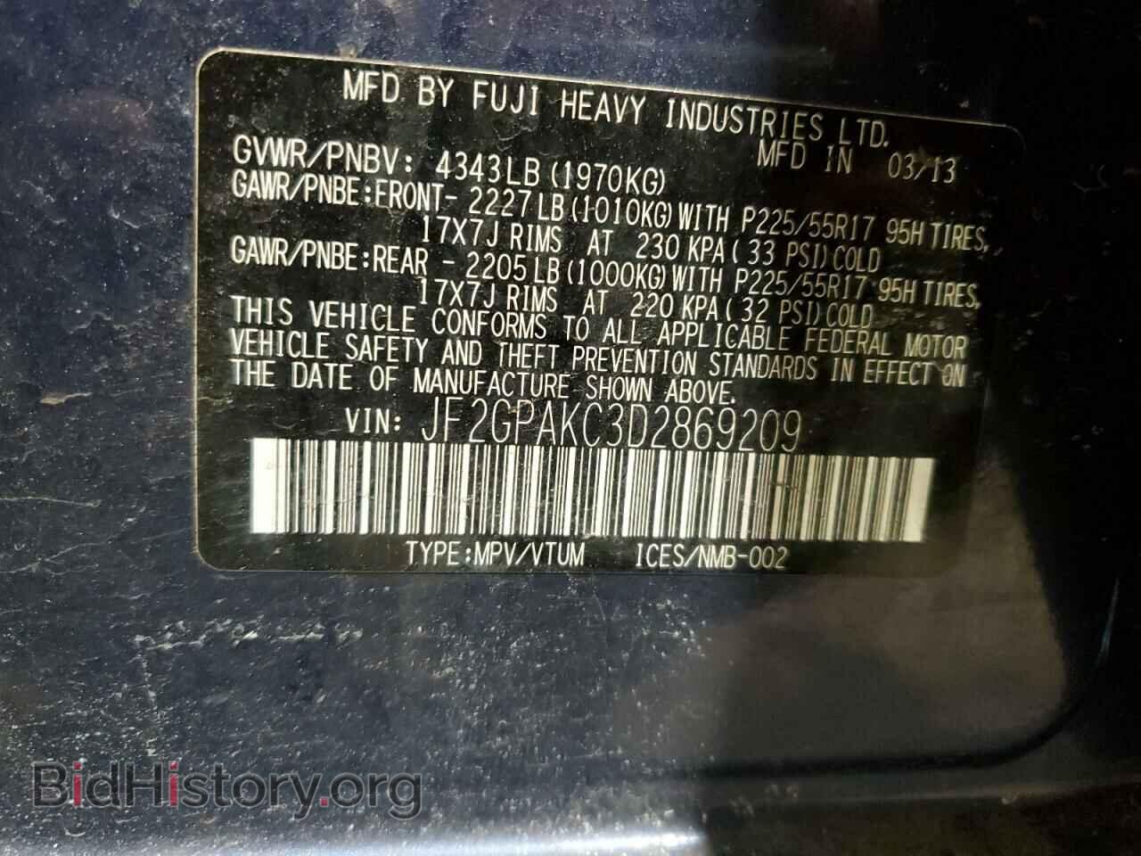 2013 SUBARU XV - VIN: JF2GPAKC3D2869209 - Фото 12