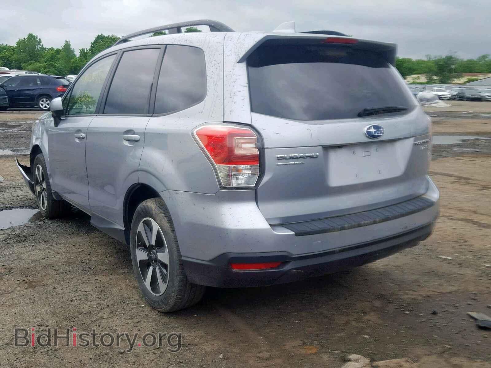 2017 SUBARU FORESTER - VIN: JF2SJAGC8HH498295 - Photo 3