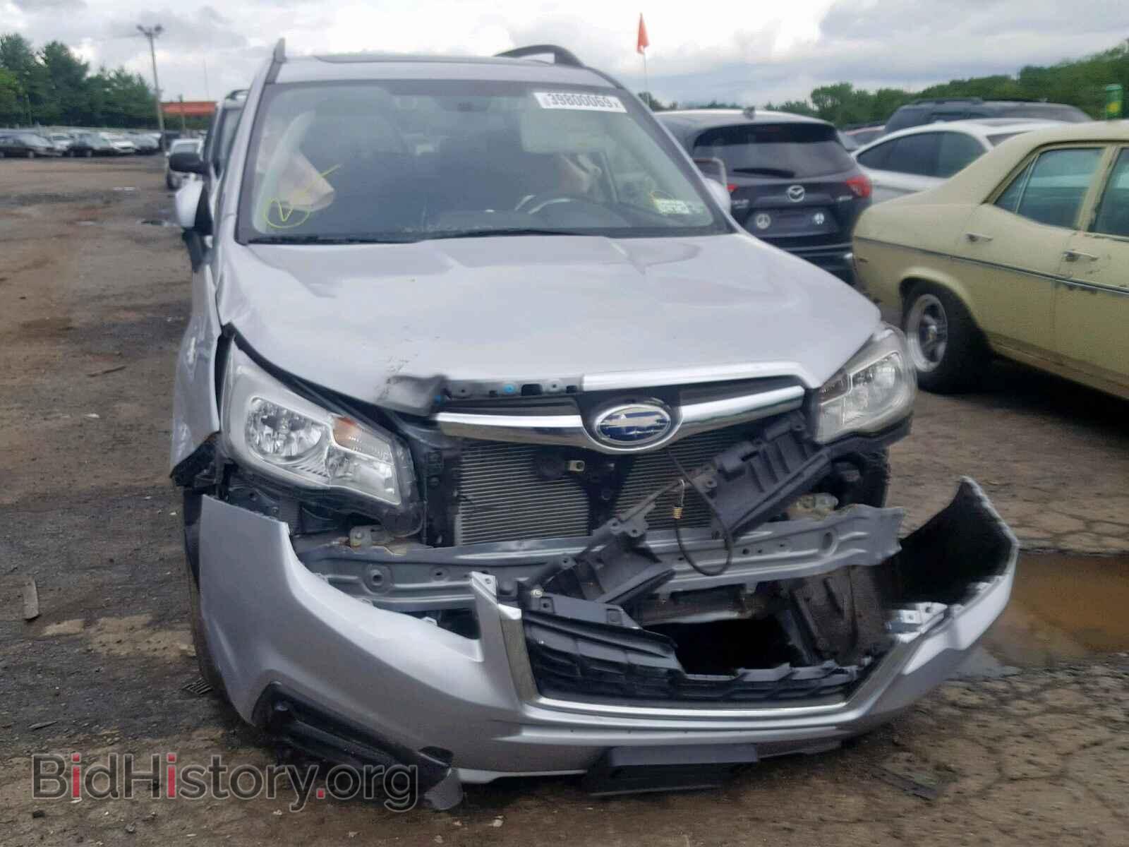 2017 SUBARU FORESTER - VIN: JF2SJAGC8HH498295 - Photo 9