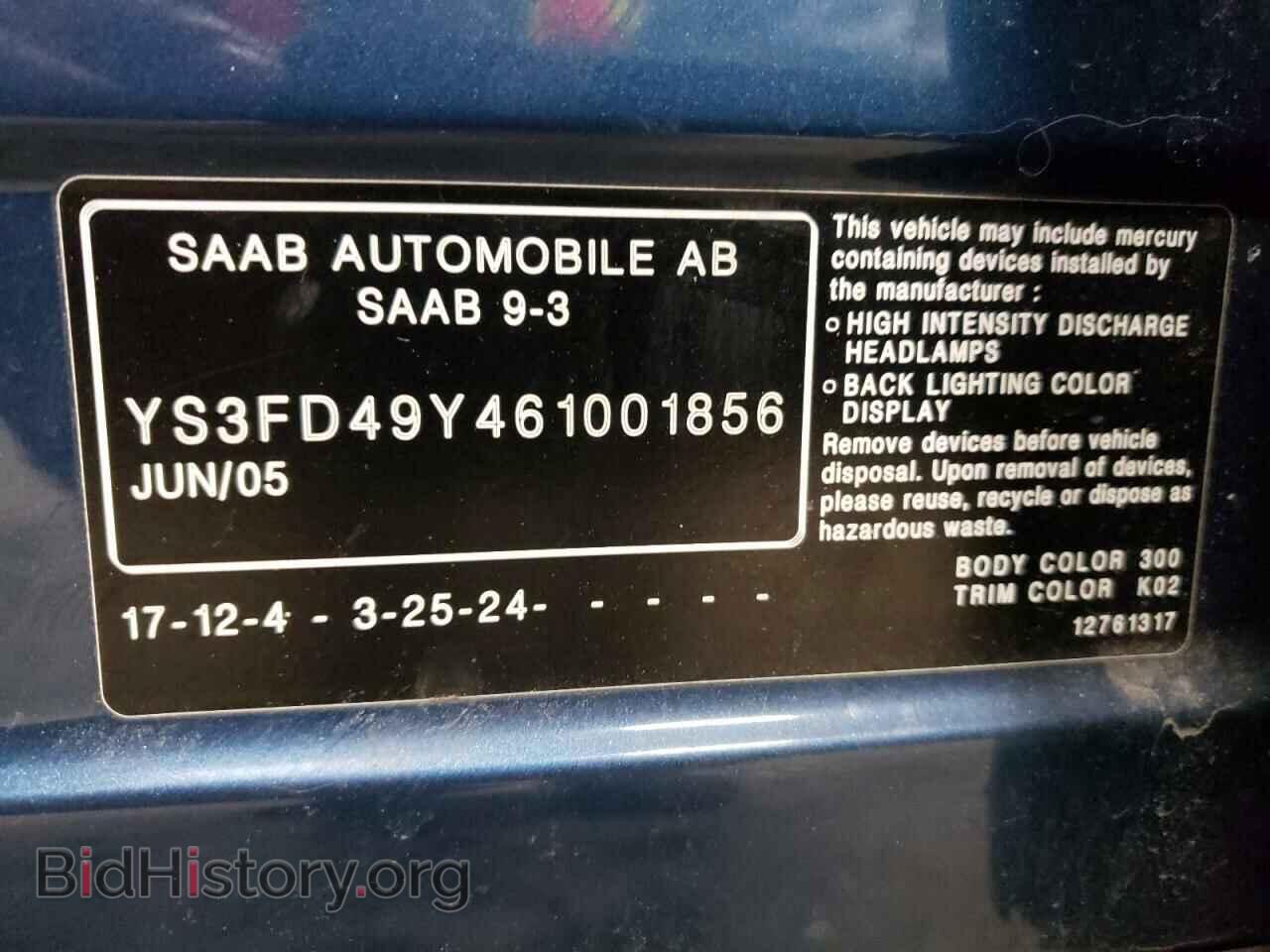 2006 SAAB 9 3 - VIN: YS3FD49Y461001856 - Фото 12