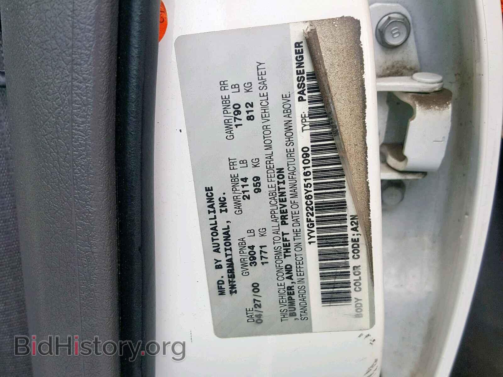 2000 MAZDA 626 - VIN: 1YVGF22C6Y5161090 - Фото 10
