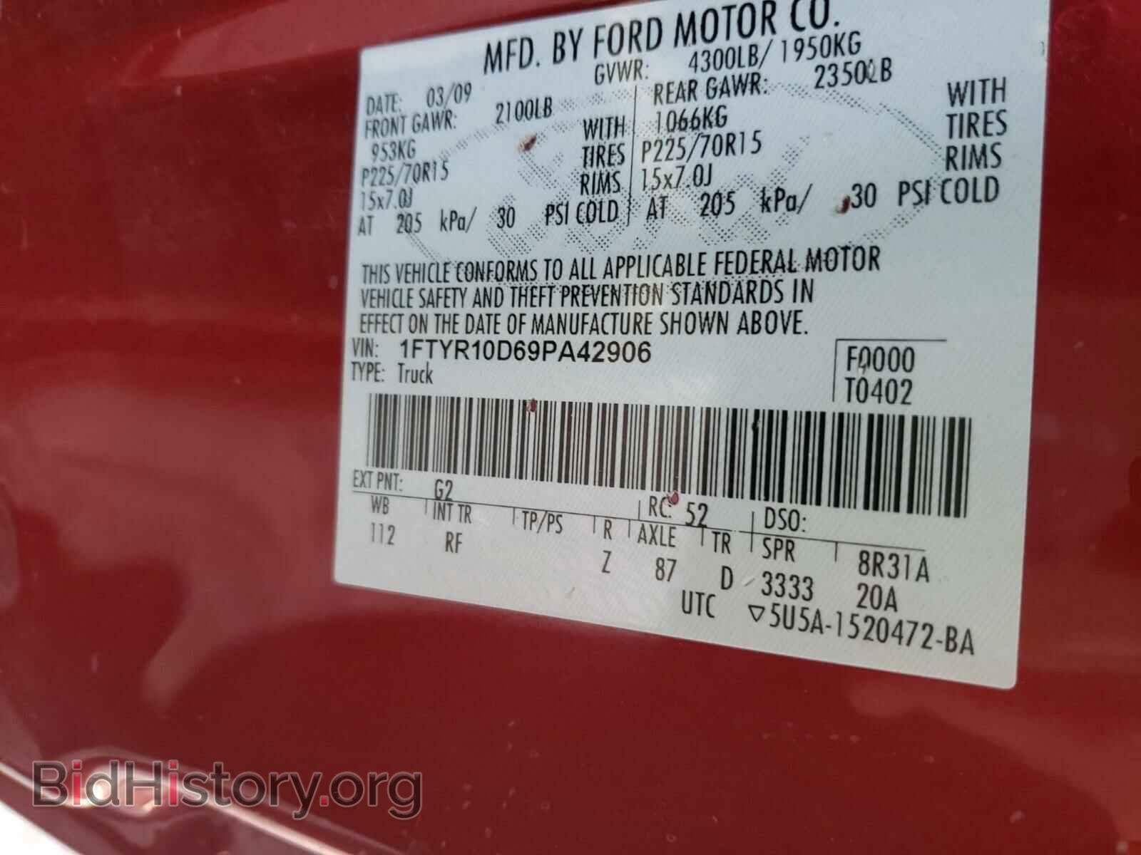 2009 FORD RANGER - VIN: 1FTYR10D69PA42906 - Фото 10