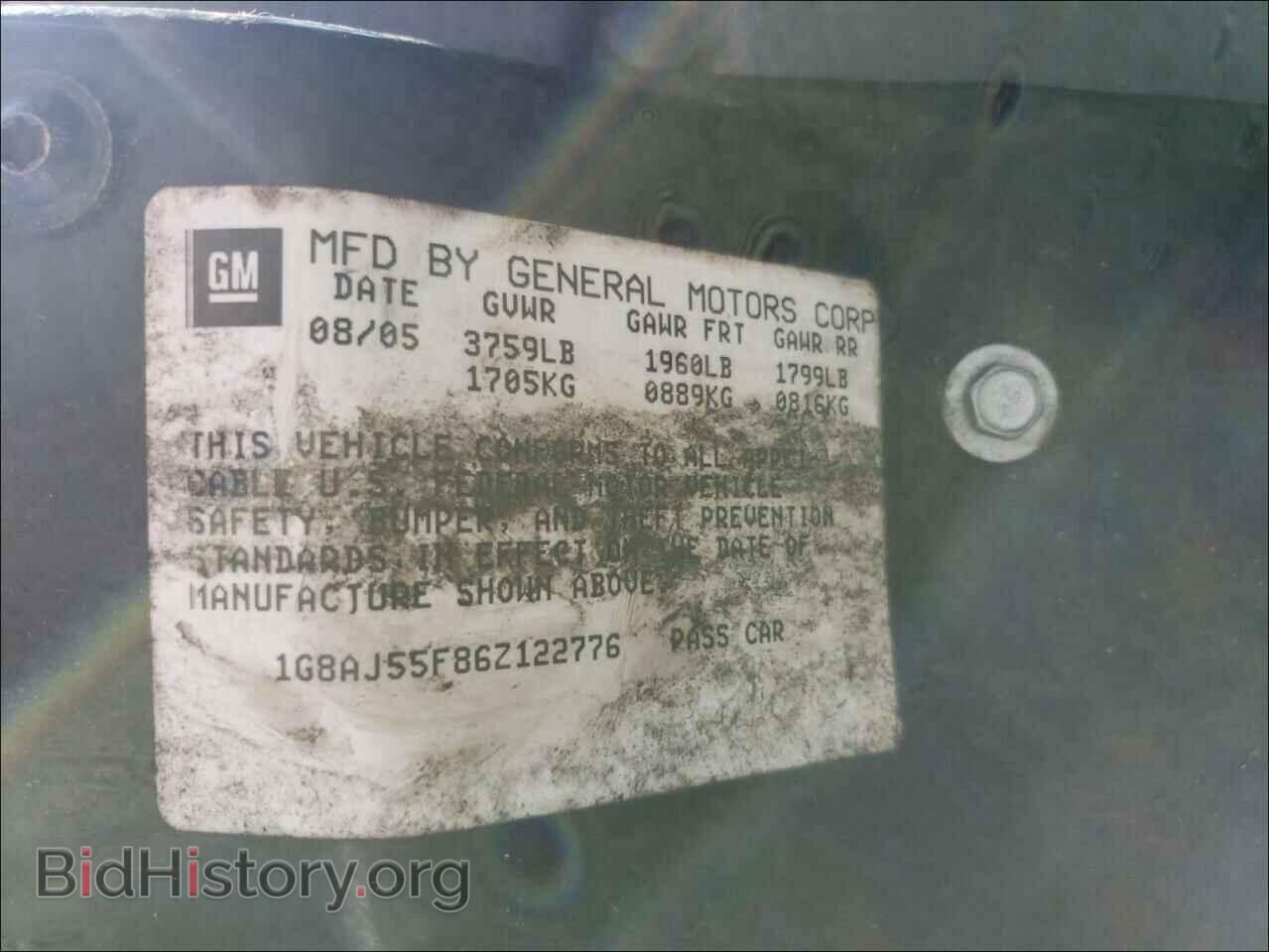 2006 SATURN ION - VIN: 1G8AJ55F86Z122776 - Фото 10