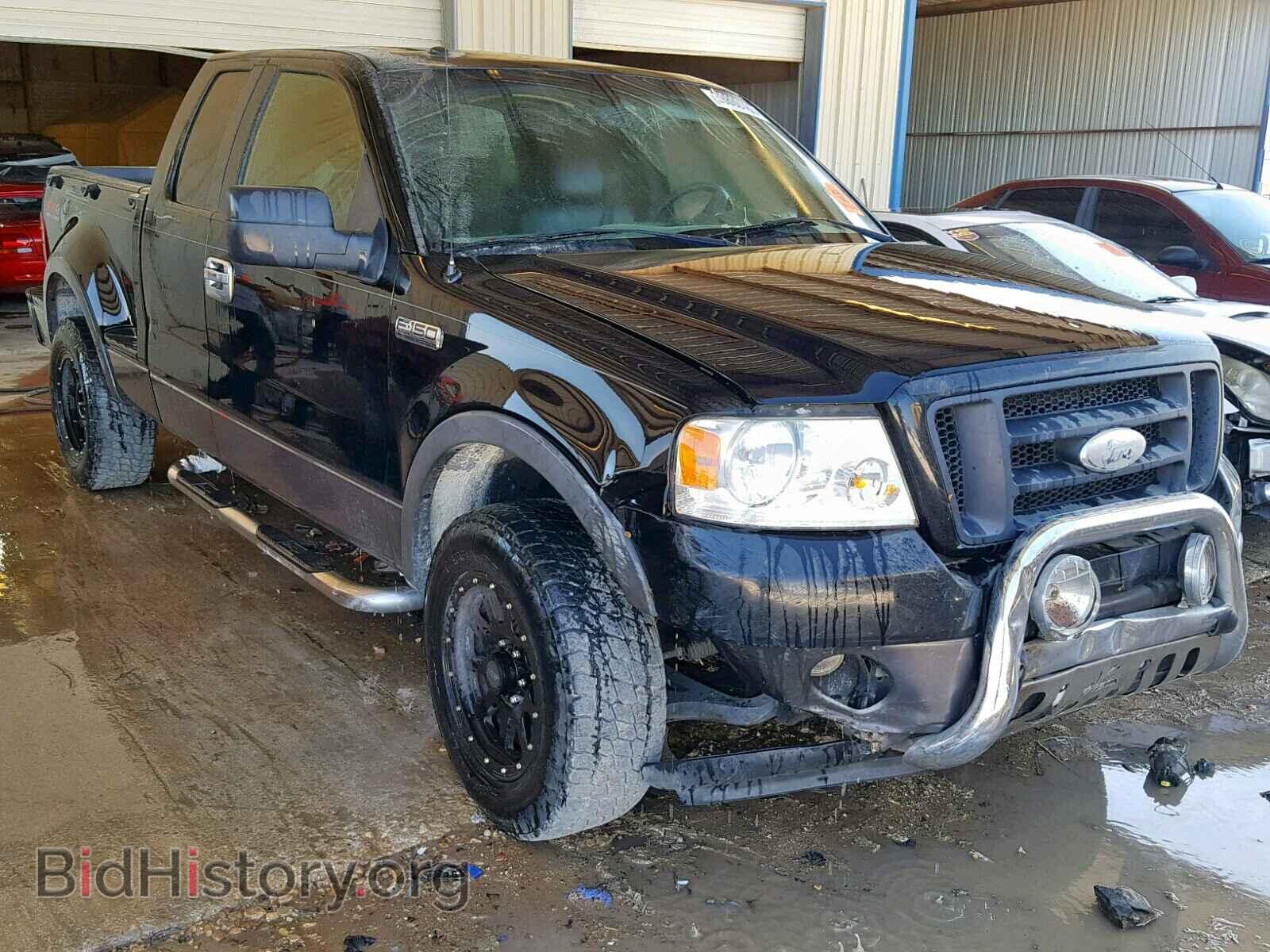 Фотография 1FTPX04516KB82059 - FORD F150 2006