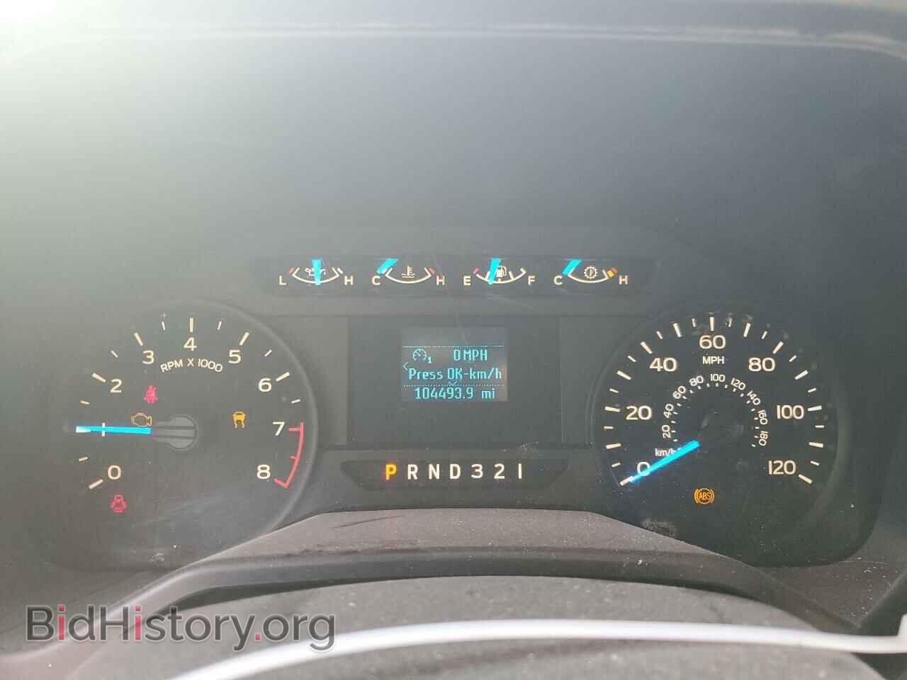 2016 FORD All Models - VIN: 1FTMF1C85GKF30034 - Photo 9