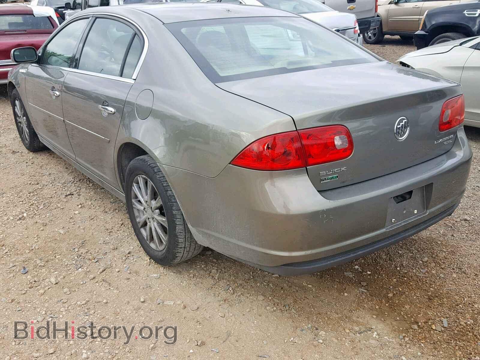 2010 BUICK LUCERNE - VIN: 1G4HC5EM1AU123914 - Фото 3