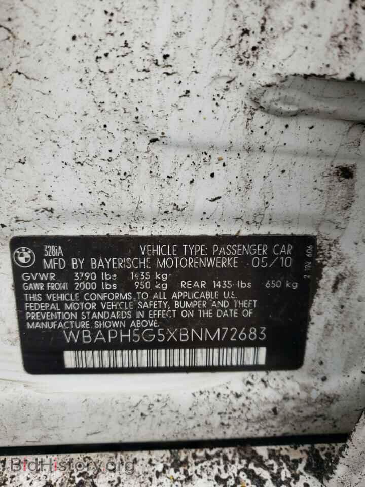 2011 BMW 3 SERIES - VIN: WBAPH5G5XBNM72683 - Фото 13