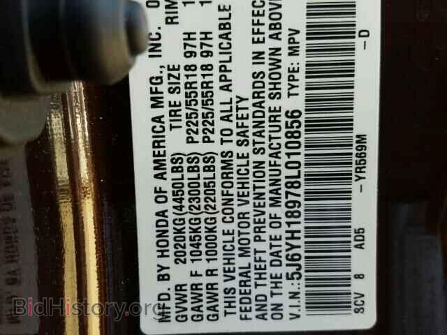 2008 HONDA ELEMENT - VIN: 5J6YH18978L010856 - Фото 10