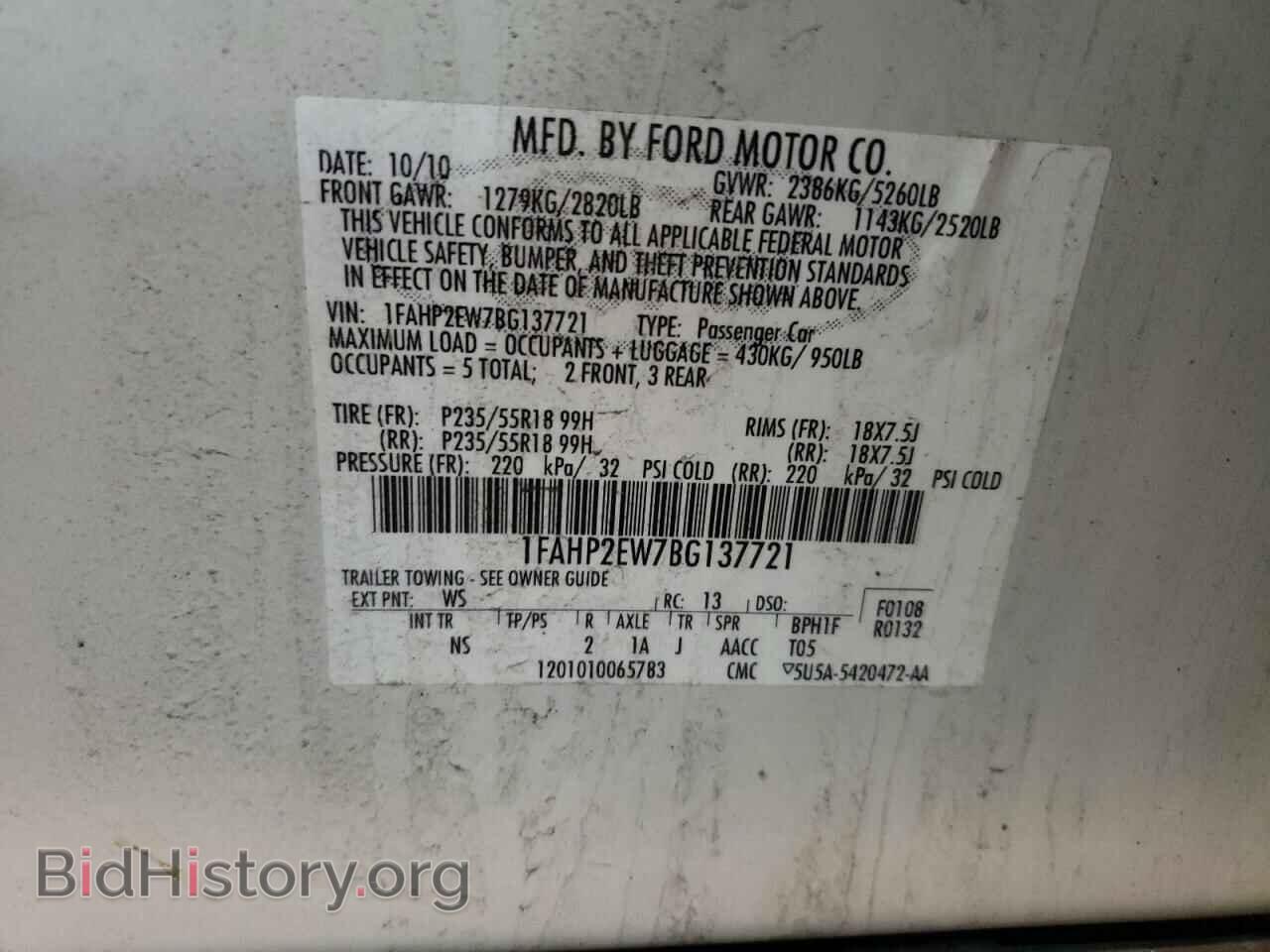 2011 FORD TAURUS - VIN: 1FAHP2EW7BG137721 - Фото 10