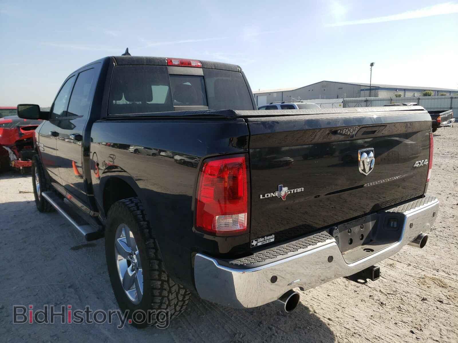 2013 RAM 1500 - VIN: 1C6RR7LT3DS720650 - Фото 3
