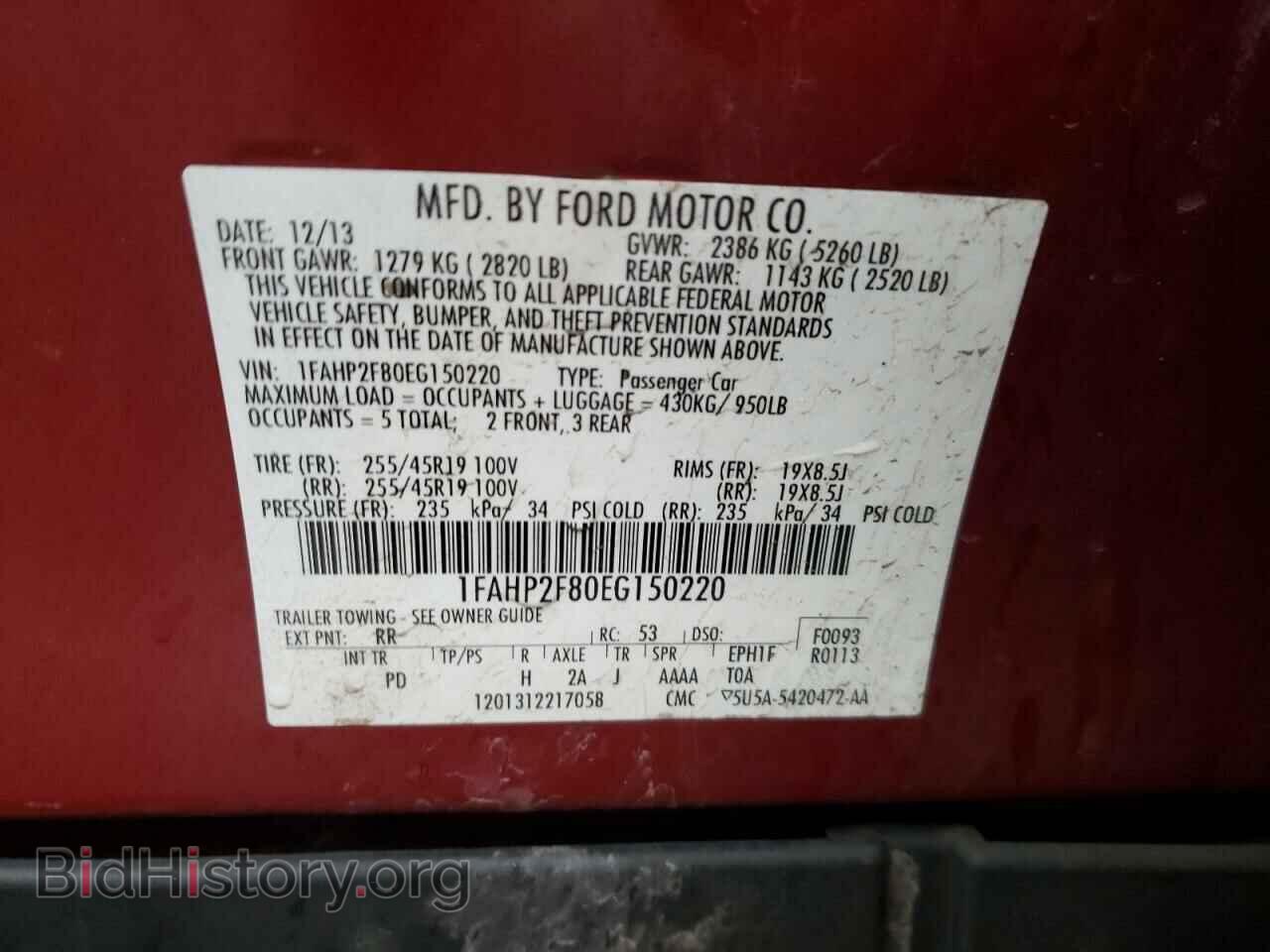 2014 FORD TAURUS - VIN: 1FAHP2F80EG150220 - Фото 10