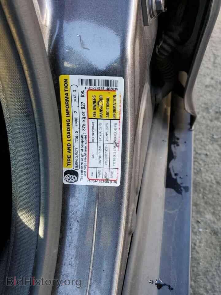 2014 FORD FOCUS - VIN: 1FADP3N25EL462039 - Фото 12