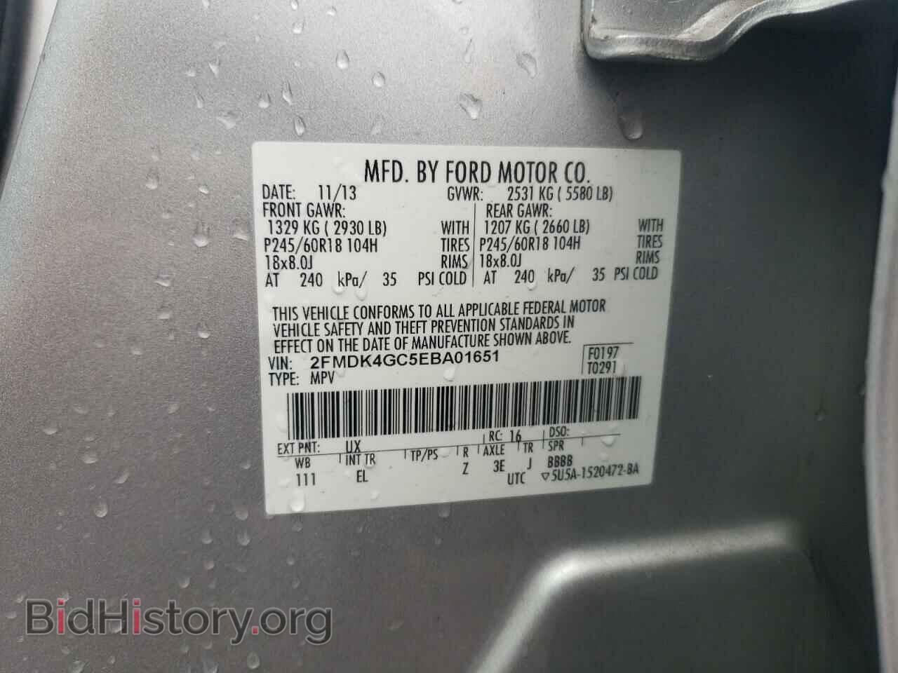 2014 FORD EDGE - VIN: 2FMDK4GC5EBA01651 - Photo 10