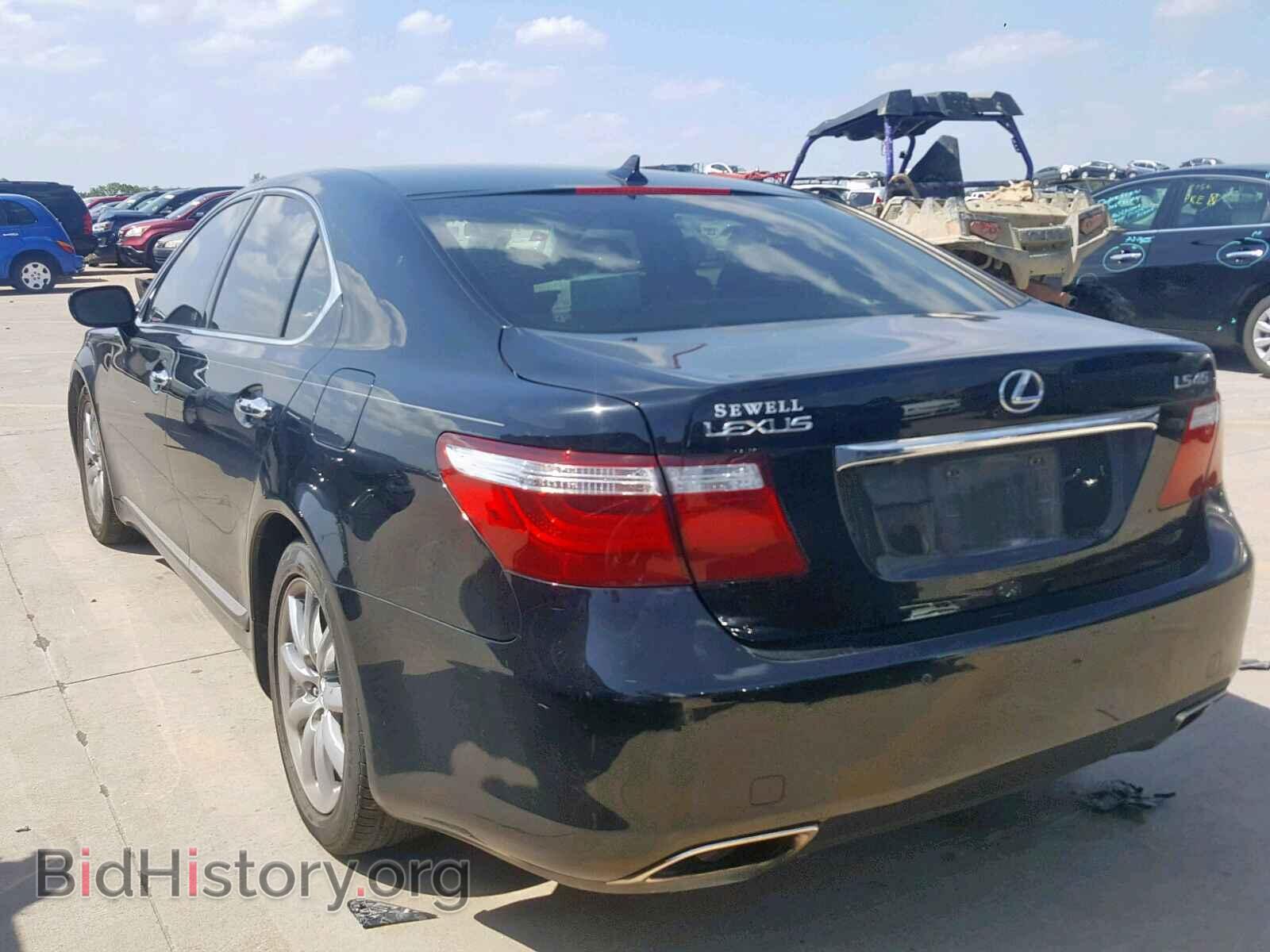 2008 LEXUS LS460 - VIN: JTHBL46F285070146 - Фото 3