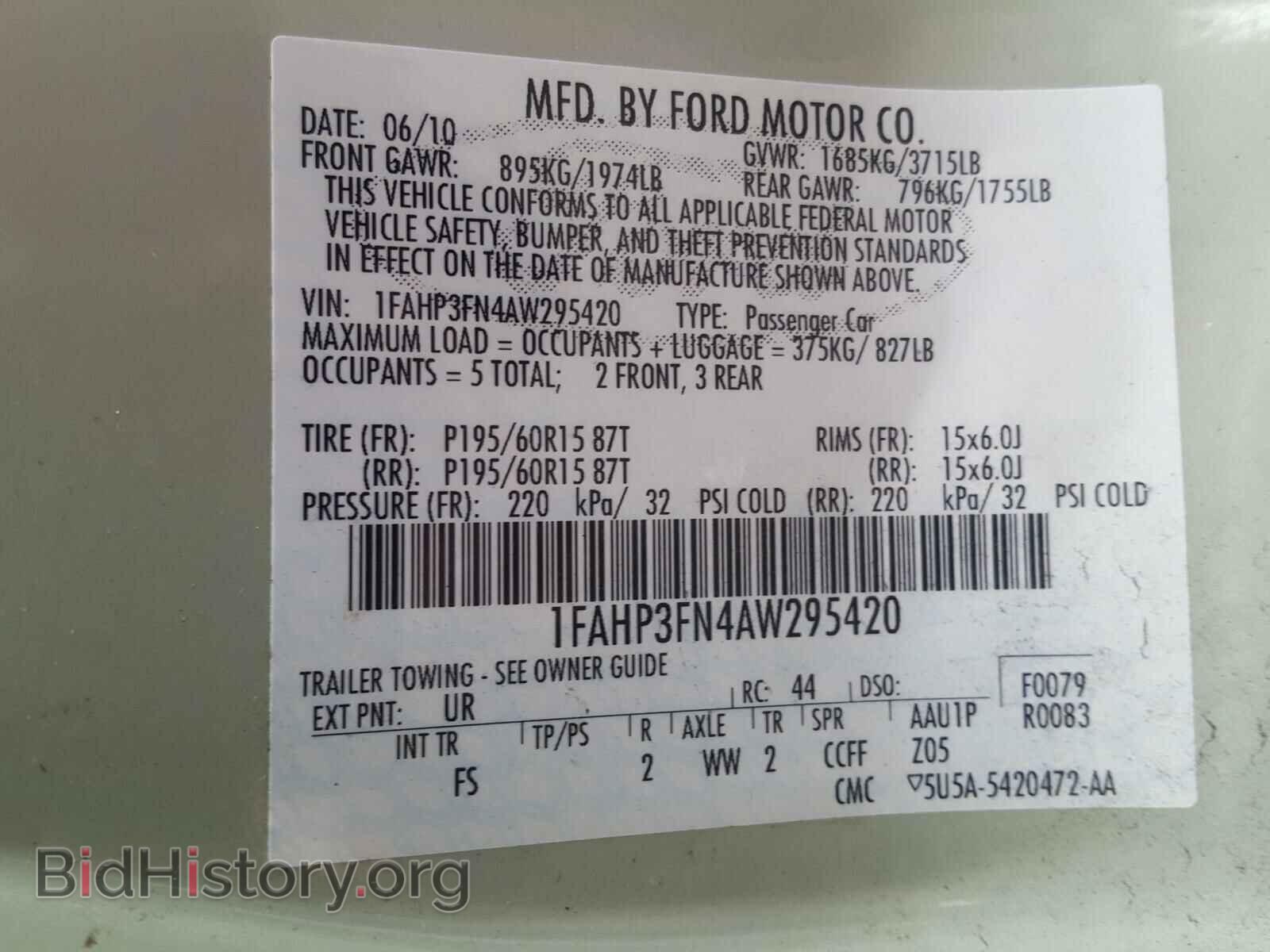 2010 FORD FOCUS - VIN: 1FAHP3FN4AW295420 - Фото 10