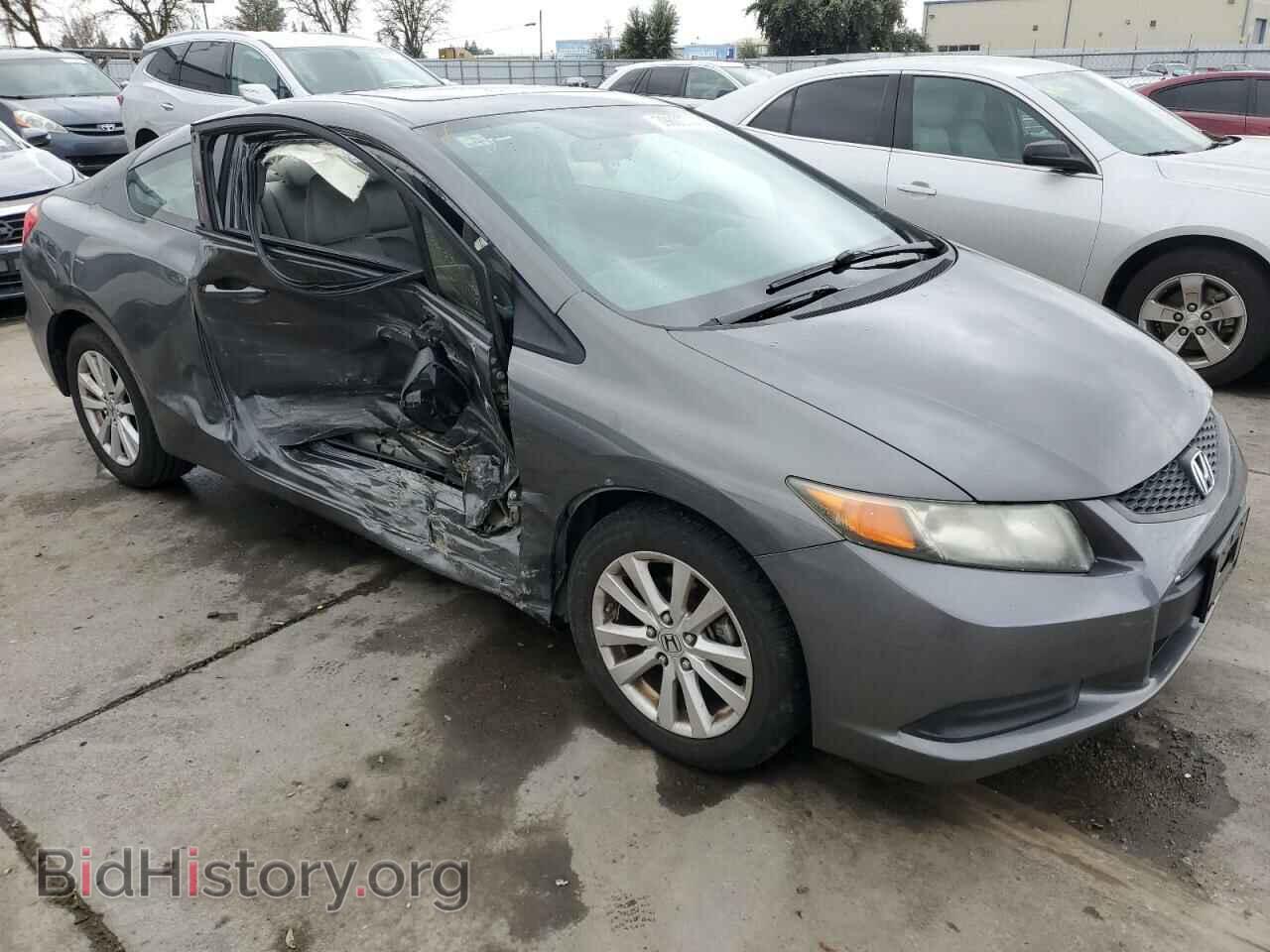 2012 HONDA CIVIC - VIN: 2HGFG3B88CH556875 - Фото 4