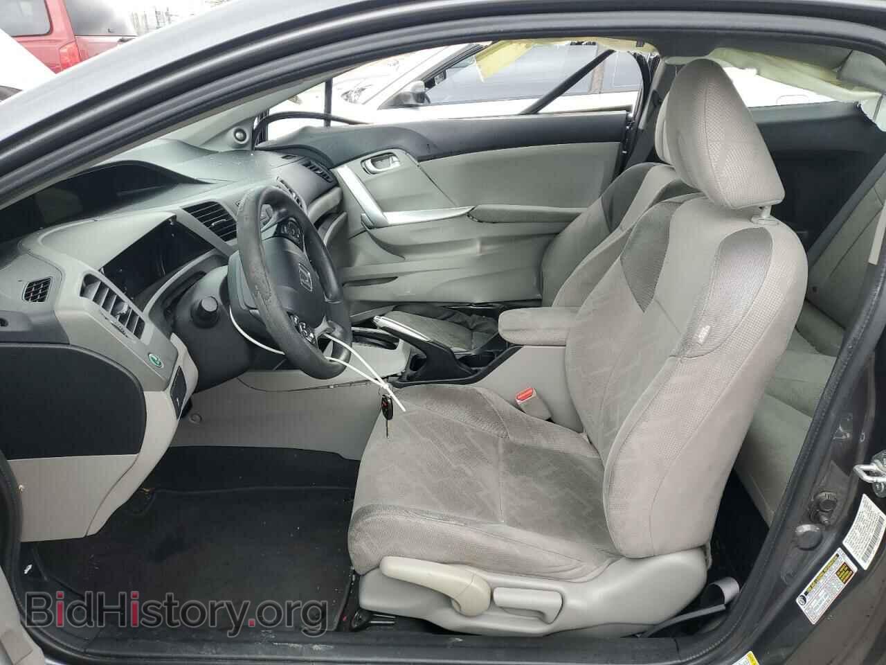 2012 HONDA CIVIC - VIN: 2HGFG3B88CH556875 - Фото 7