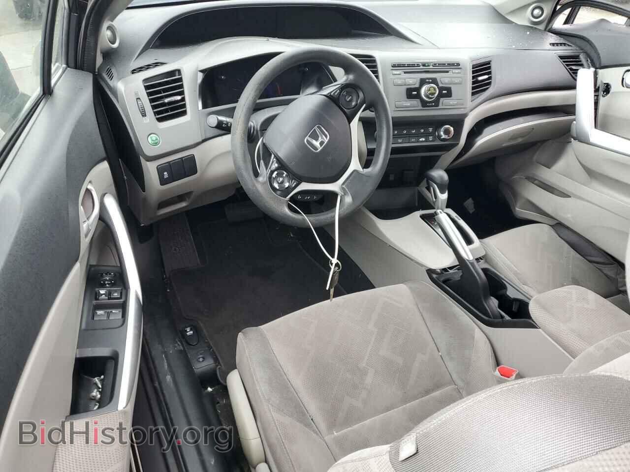 2012 HONDA CIVIC - VIN: 2HGFG3B88CH556875 - Фото 8