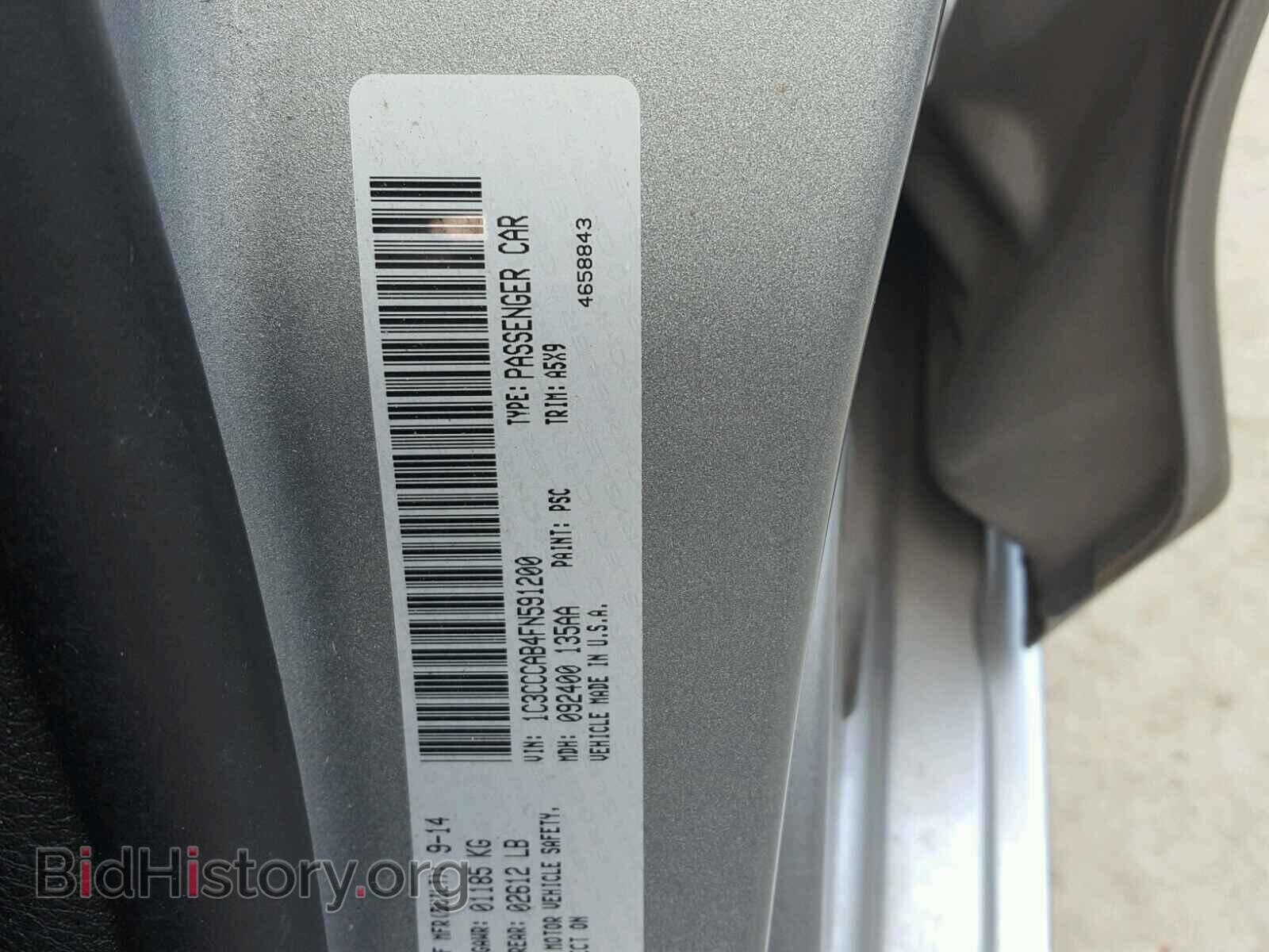 2015 CHRYSLER 200 - VIN: 1C3CCCAB4FN591200 - Photo 10