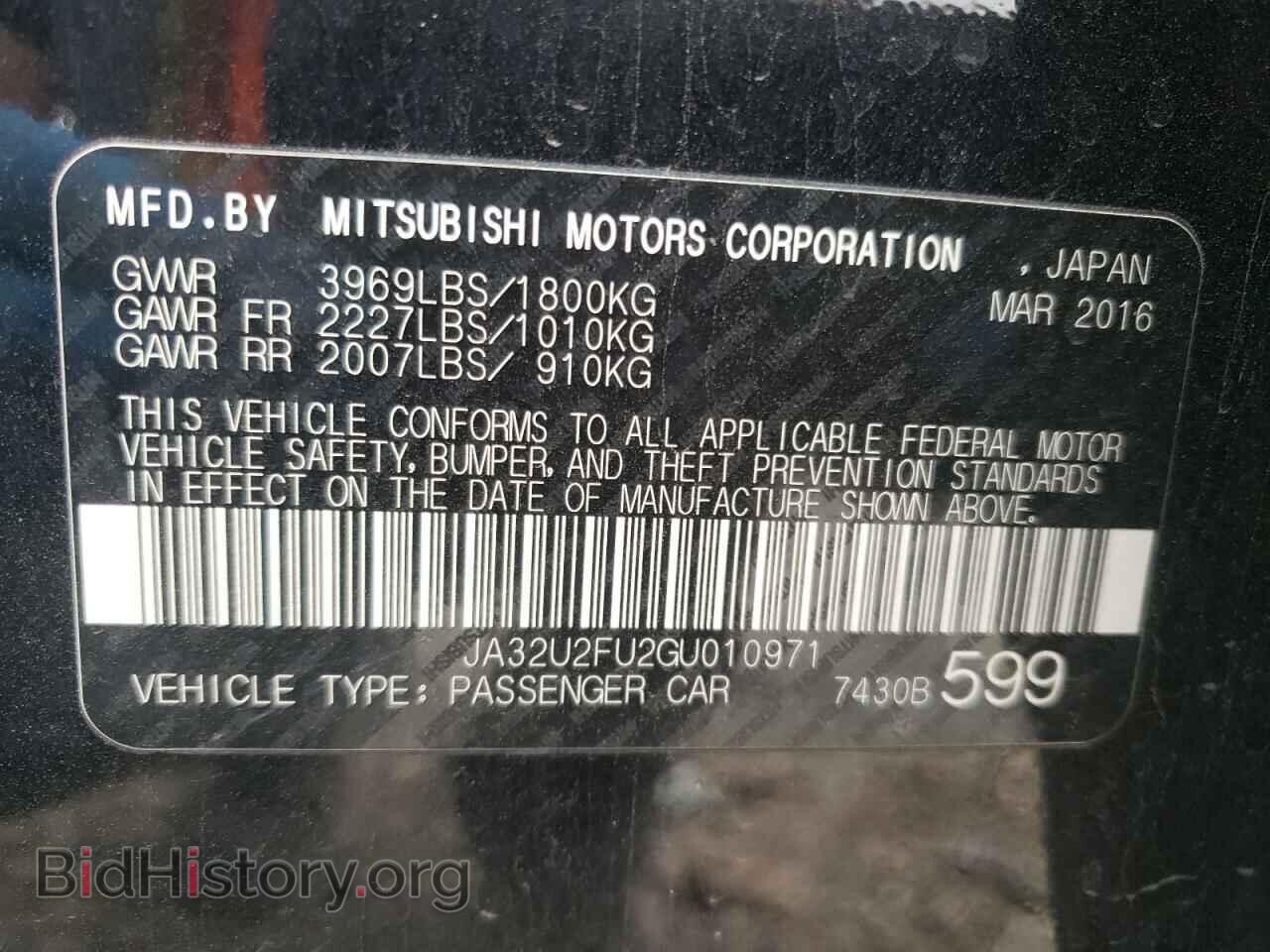 2016 MITSUBISHI LANCER - VIN: JA32U2FU2GU010971 - Фото 10