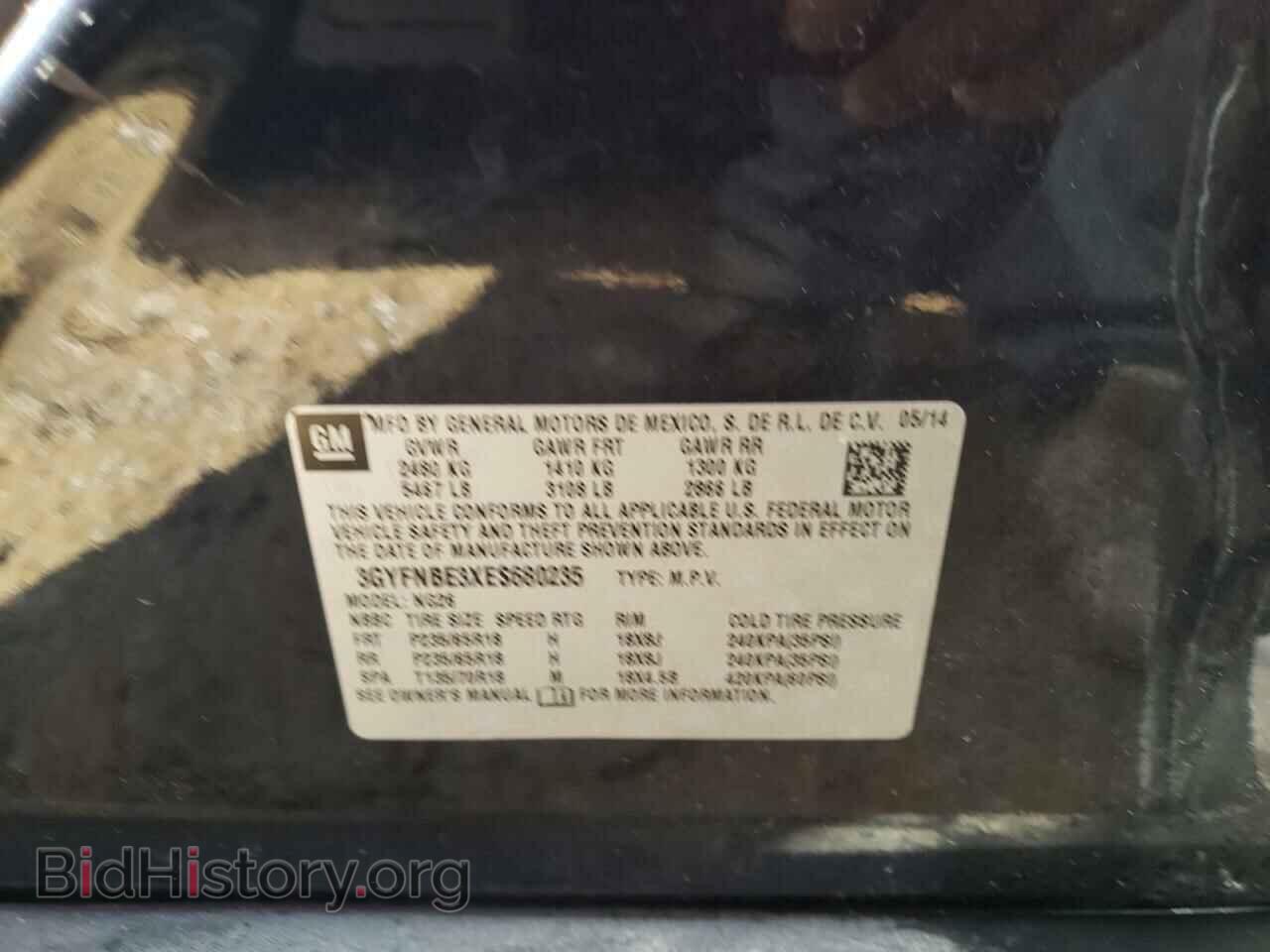 2014 CADILLAC SRX - VIN: 3GYFNBE3XES680235 - Фото 10