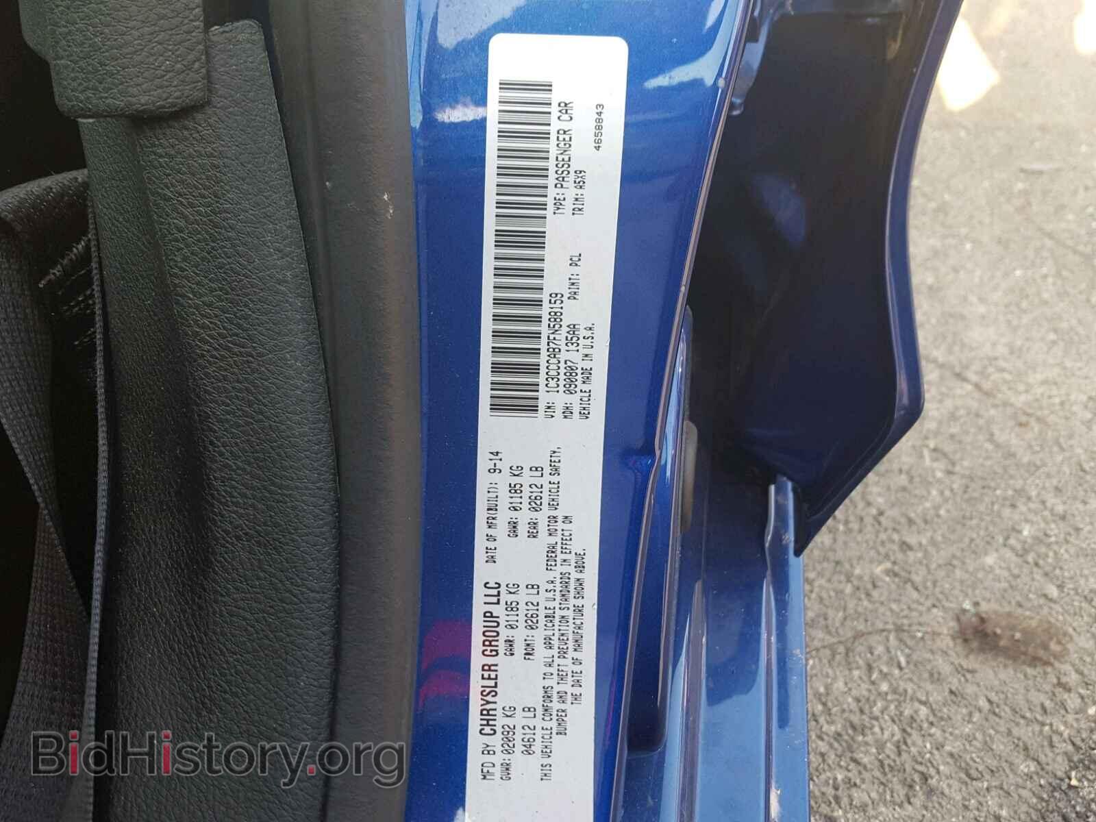 2015 CHRYSLER 200 - VIN: 1C3CCCAB7FN588159 - Photo 10