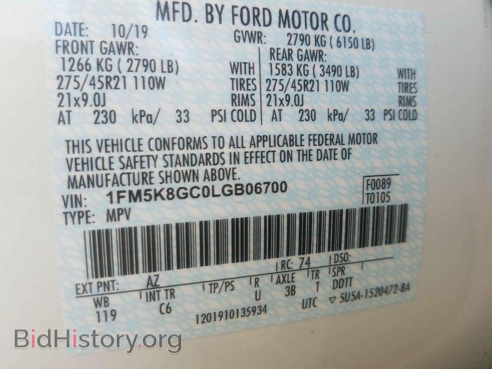 2020 FORD EXPLORER - VIN: 1FM5K8GC0LGB06700 - Photo 10