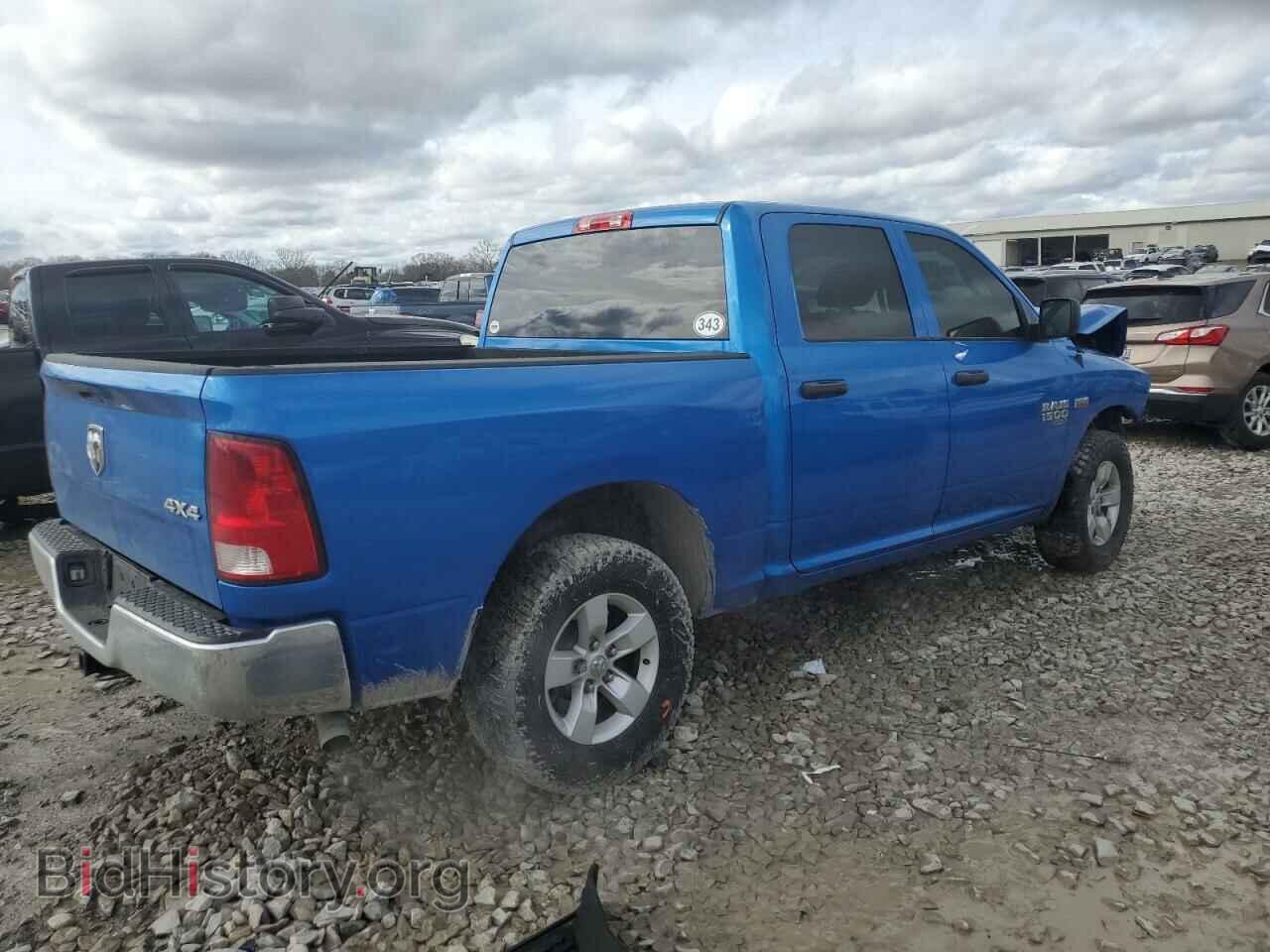 2021 RAM All Models - VIN: 3C6RR7KT0MG665289 - Фото 3