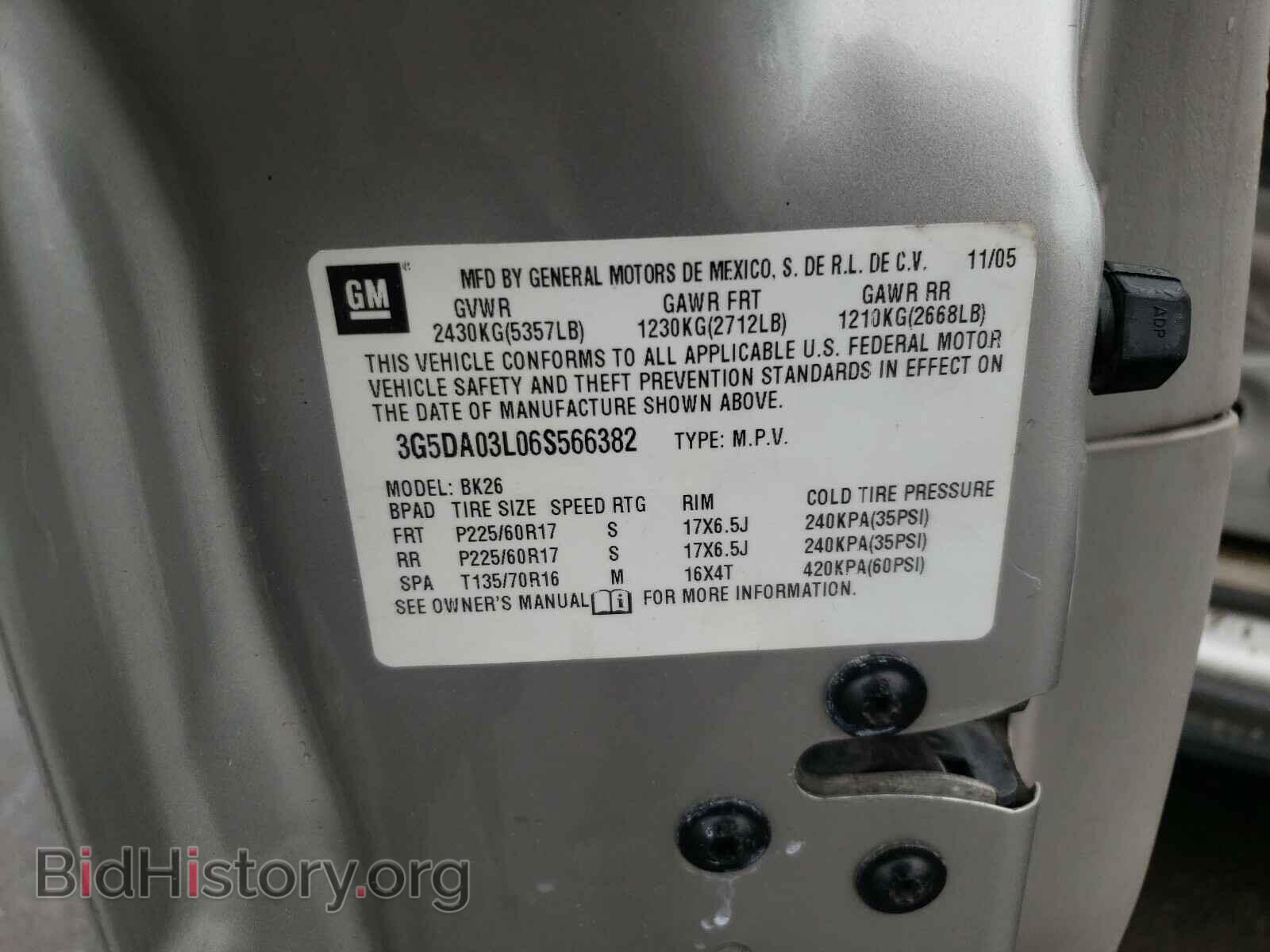2006 BUICK RENDEZVOUS - VIN: 3G5DA03L06S566382 - Фото 10
