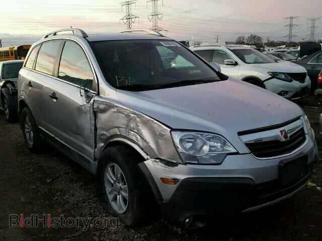 Фотография 3GSCL33P79S538963 - SATURN VUE 2009