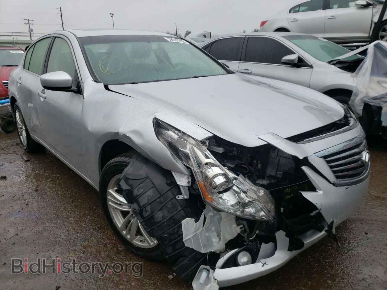 Photo JN1DV6AR5CM860673 - INFINITI G25 2012