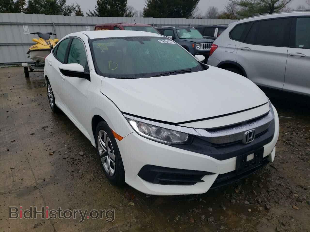 Фотография 19XFC2F55HE213562 - HONDA CIVIC 2017