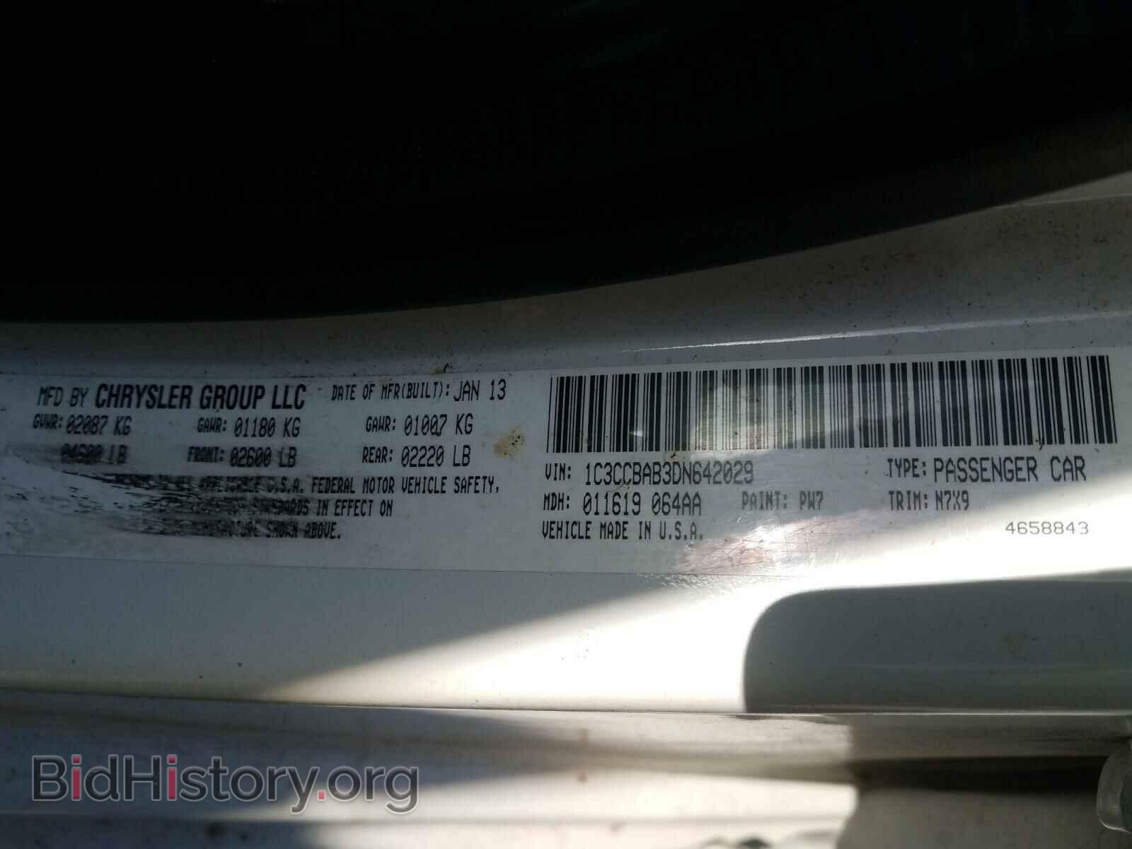 2013 CHRYSLER 200 - VIN: 1C3CCBAB3DN642029 - Фото 10